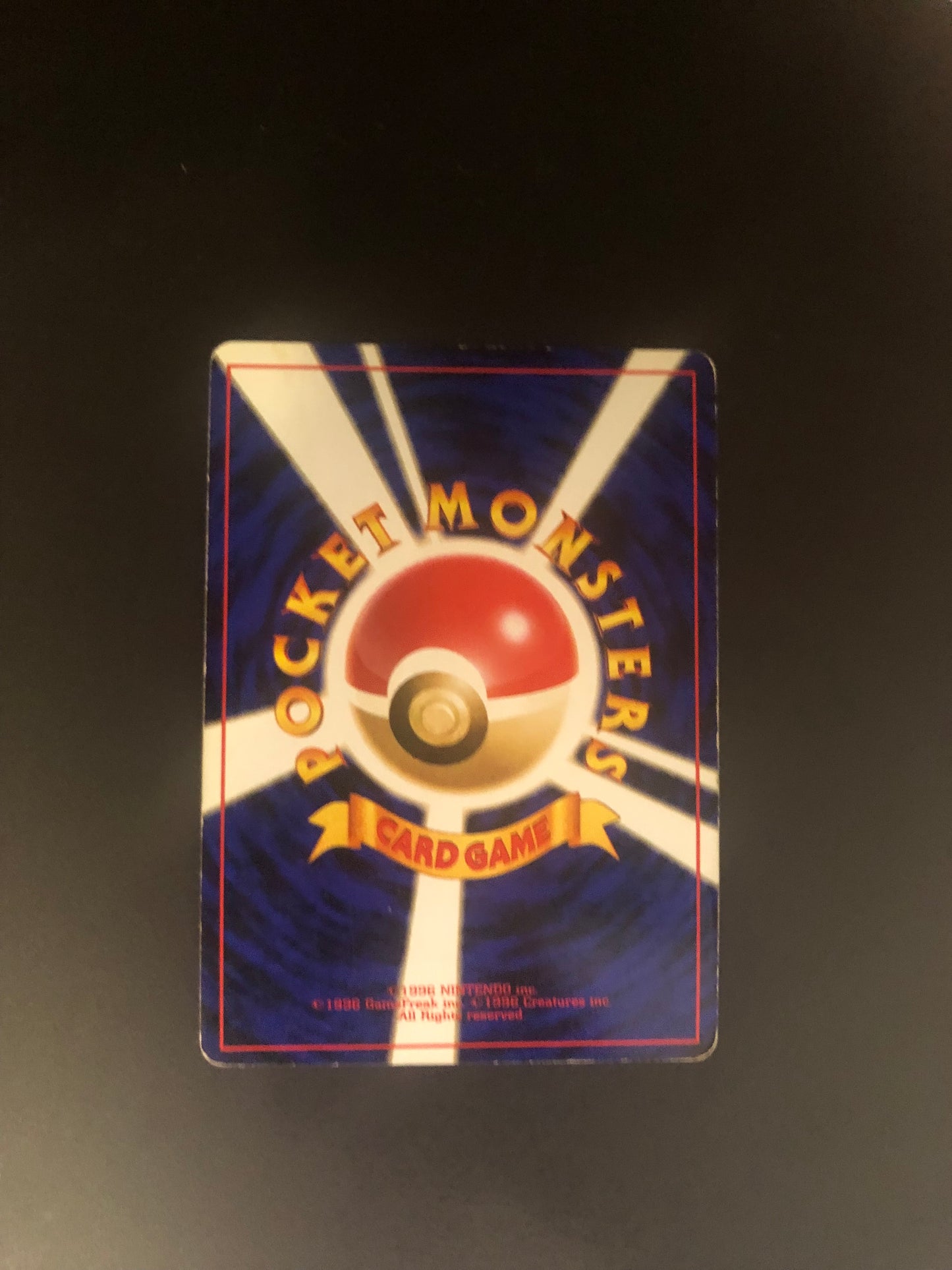 Pokemon Karte Holo Kangama No.115 Japanisch