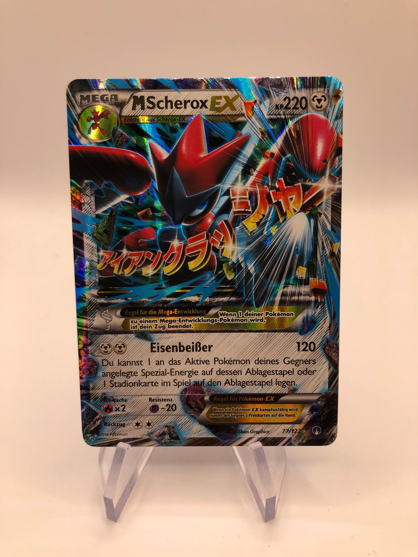 Pokemon Karte EX Mega Schrox 77/122 Deutsch