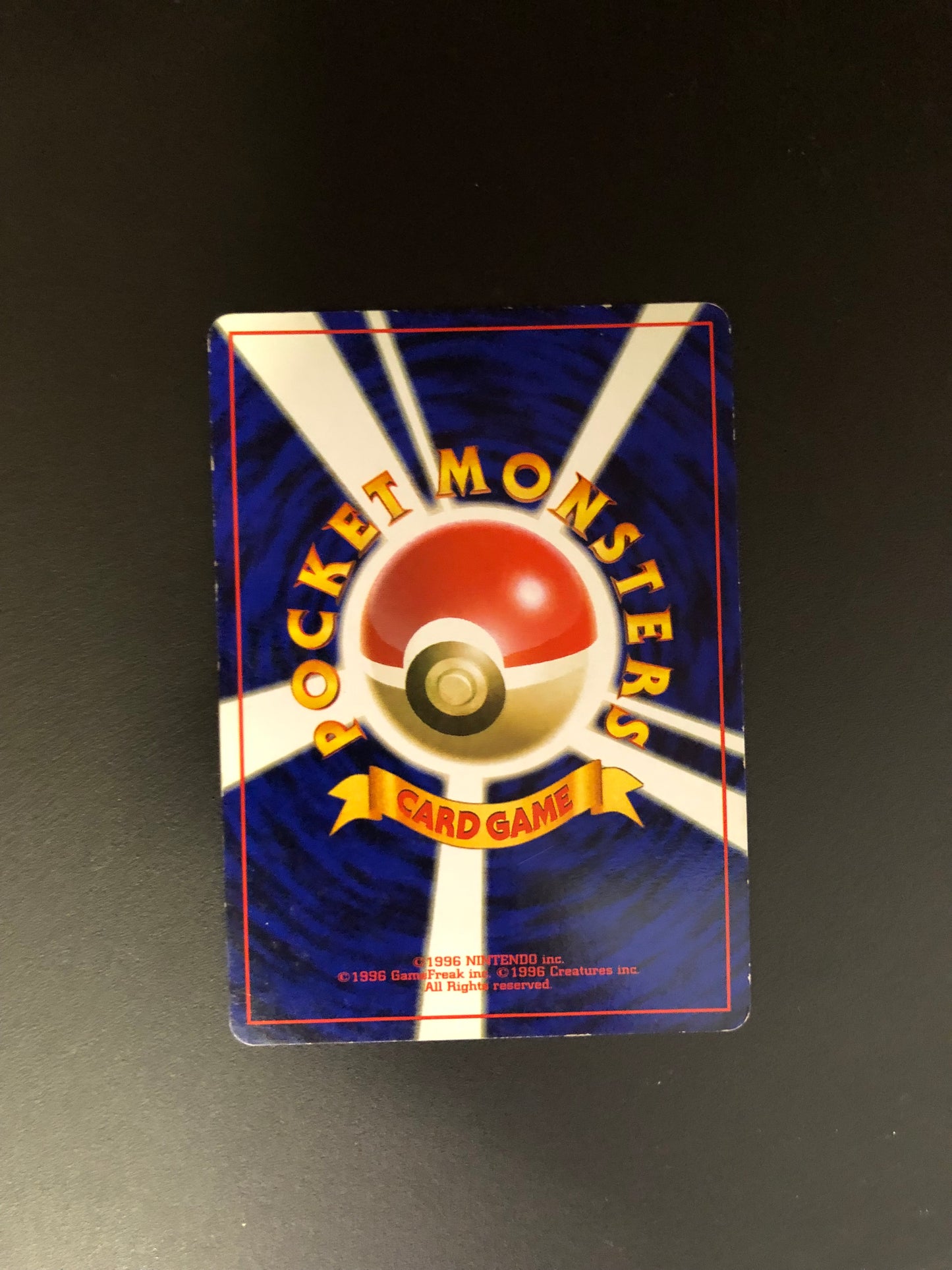 Pokemon Karte Holo Gengar No.94 Japanisch