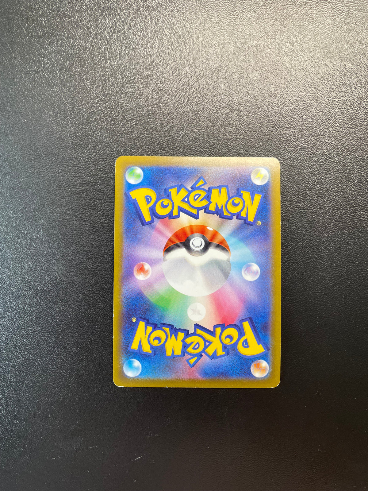 Pokemon Karte Strahlendes Evoli 55/71 Japanisch