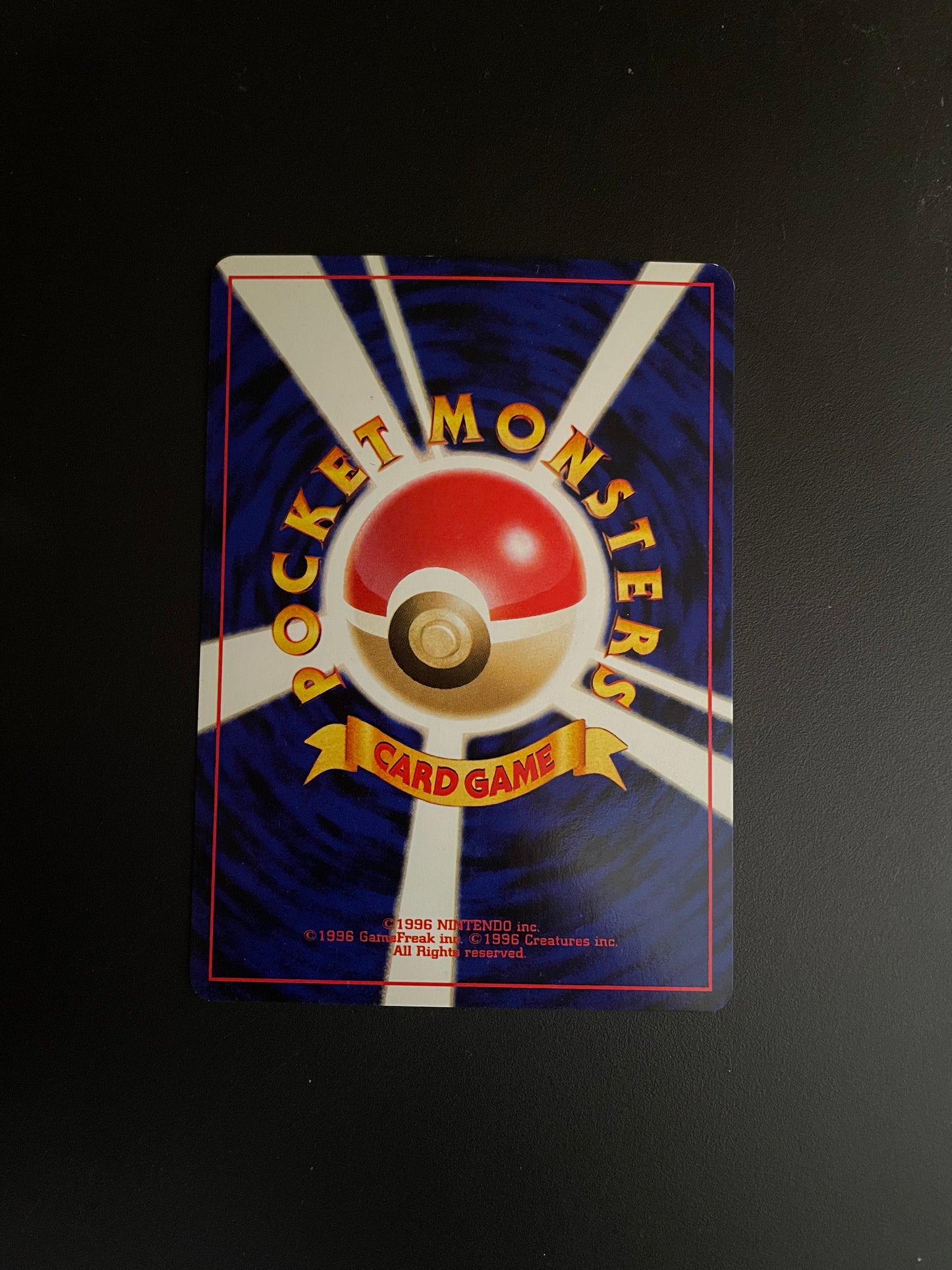 Pokemon Karte Holo Hundemon No.229 Japanisch