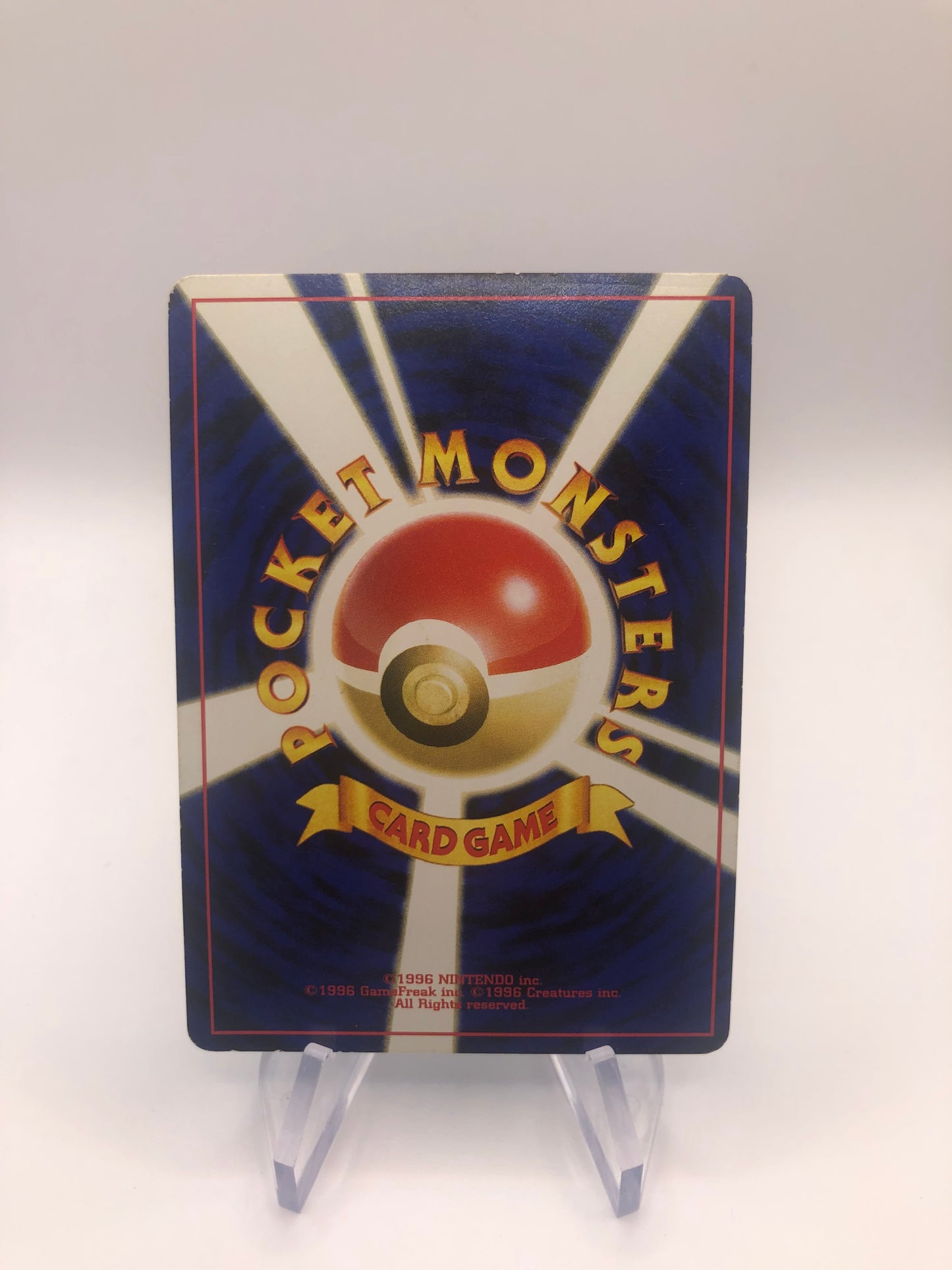 Pokemon Karte Holo Impergator No.160 Japanisch