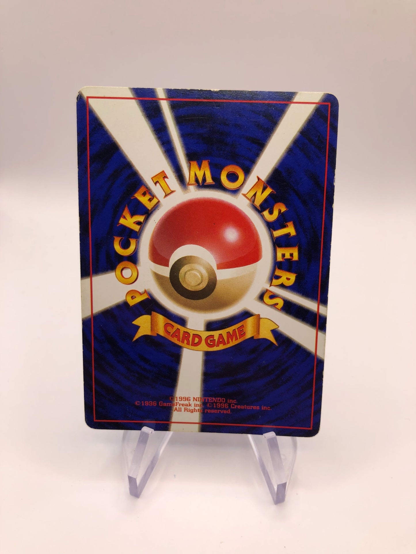 Pokemon Karte Holo Mew No.151 Japanisch