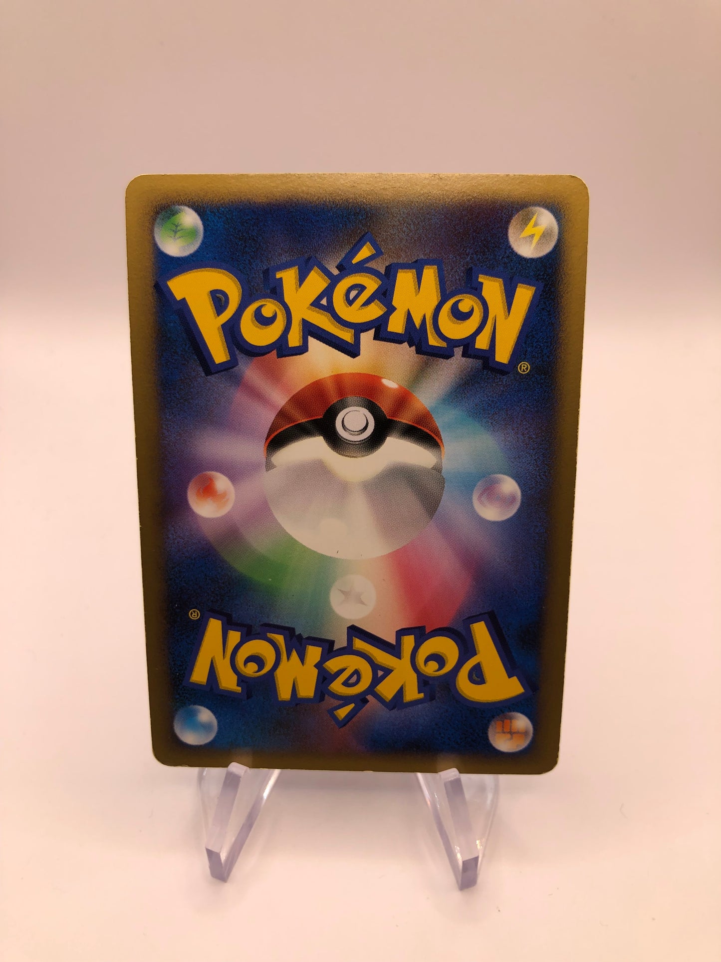Pokemon Karten Holo Lv.27 Traunmagil DPBP#228 Japanisch