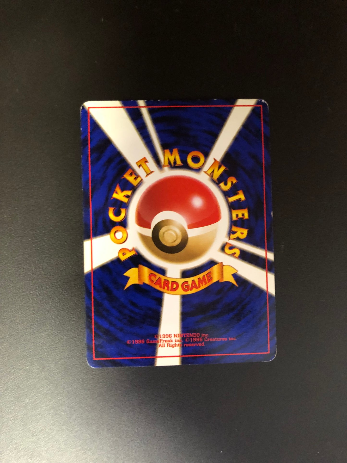 Pokemon Karte Holo Kicklee No.106 Japanische