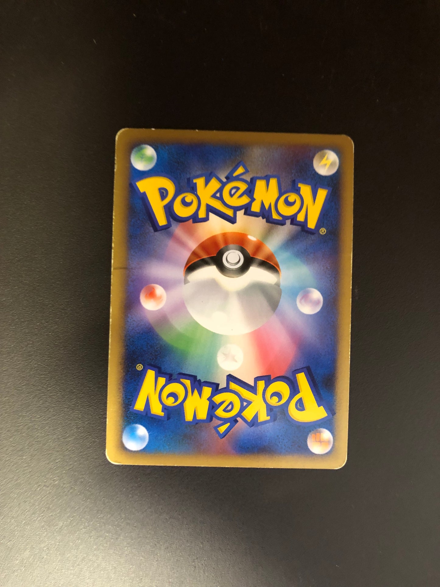 Pokemon Karte Lv.X Skorkro DP5 Japanisch