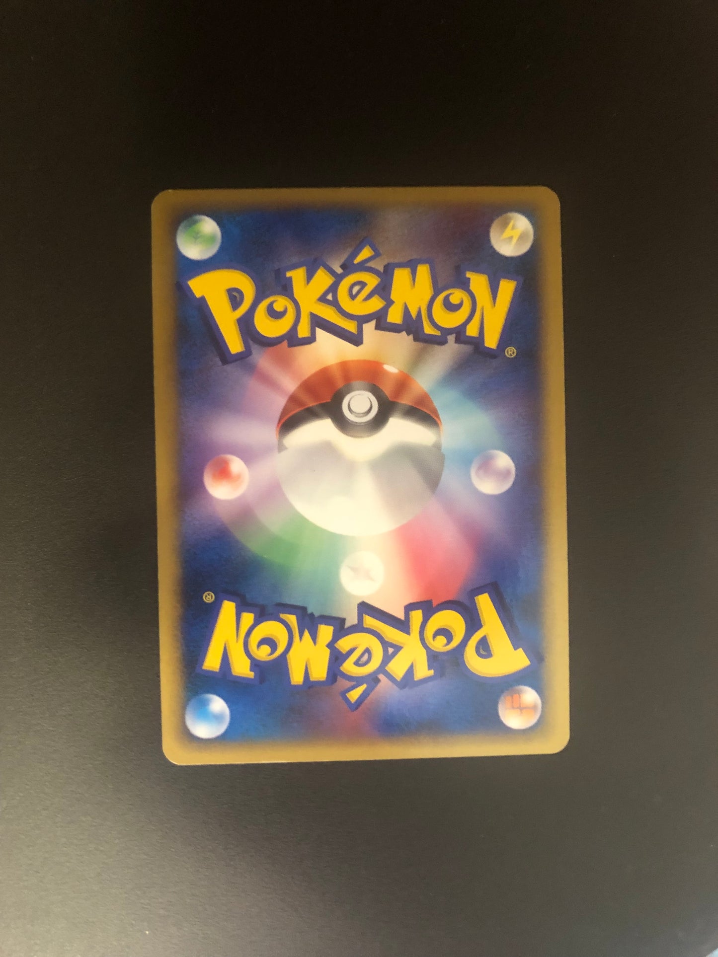 Pokemon Karte Holo Panferno DPBP#453 Japanisch