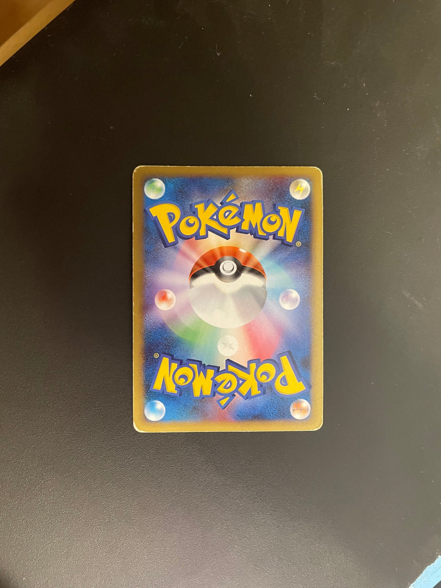 Pokemon Karte Lv.X Mewtu DP5 Japanisch