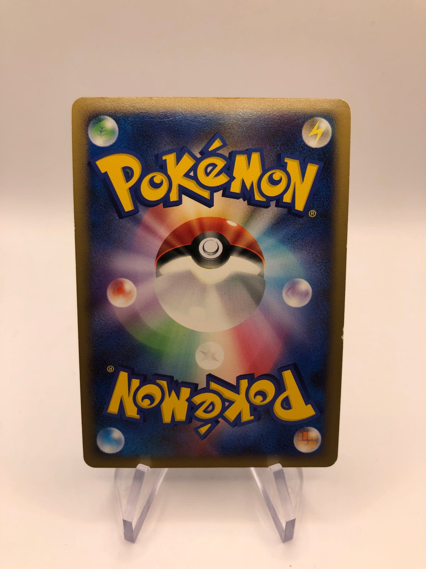 Pokemon Karte Holo Magnezone Lv44 Japanisch