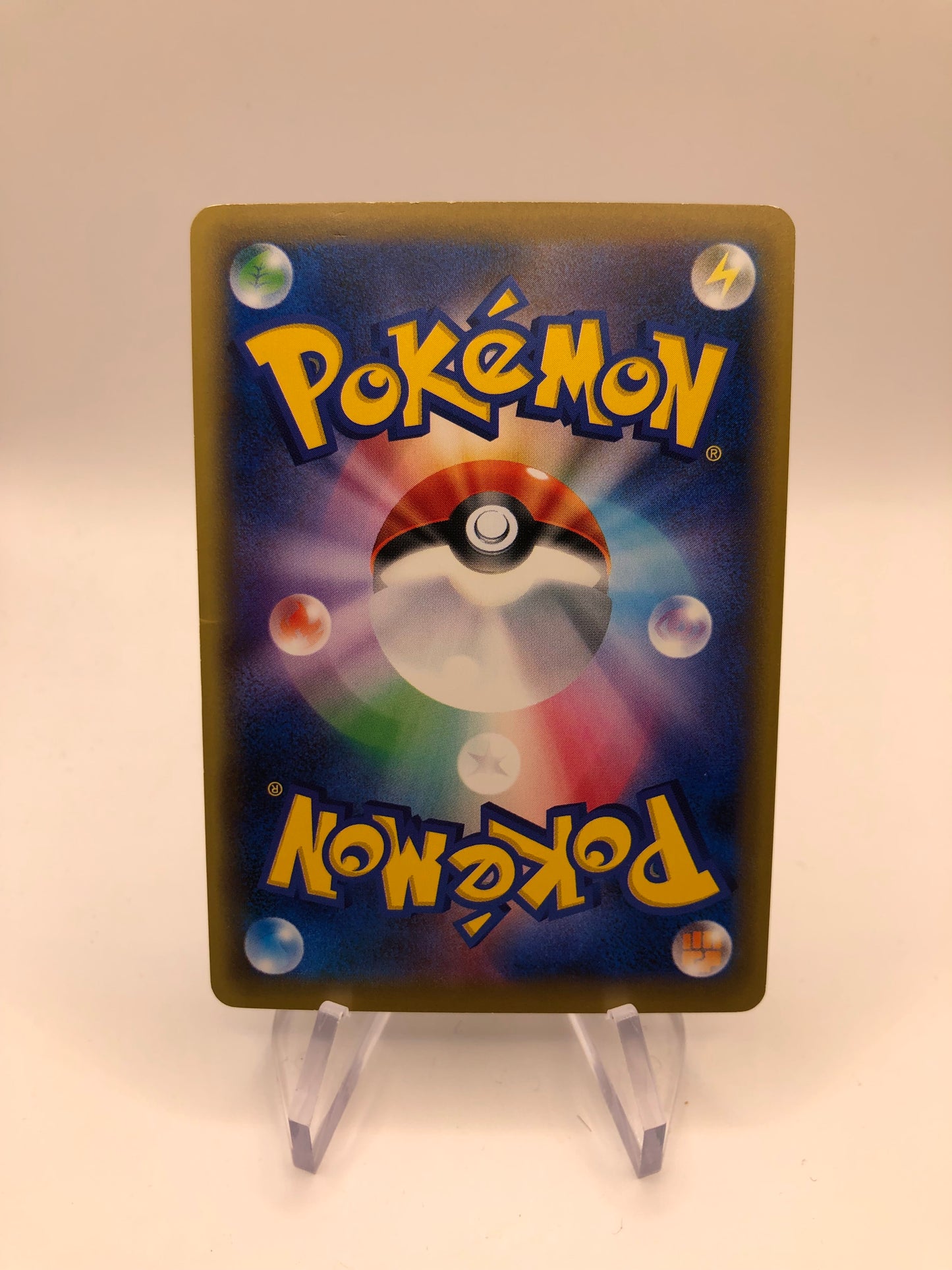 Pokemon Karten Ex Fullart 20th Mewtu 95/87 Japanisch