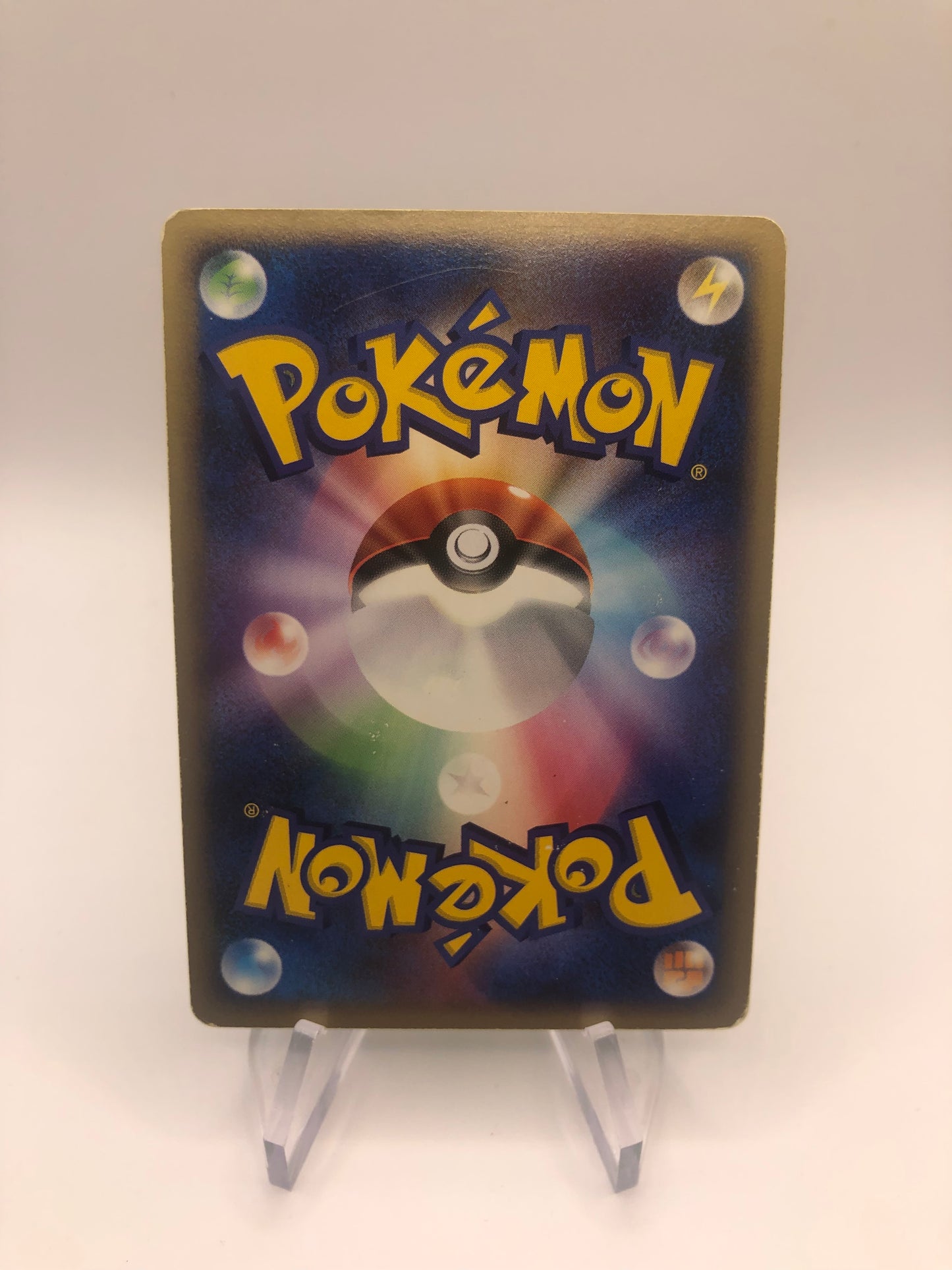 Pokemon Karten Holo Chelterra Lv.51 Japanisch