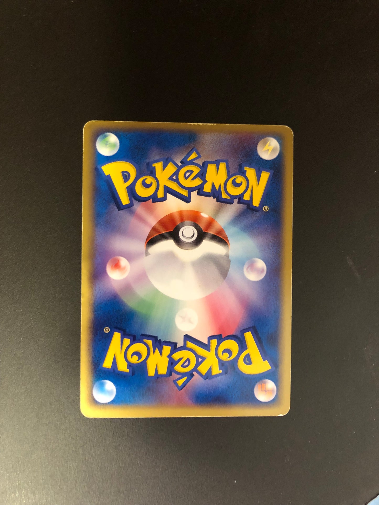 Pokemon Karte Ex Rockets Sniebel 67/84 Japanisch