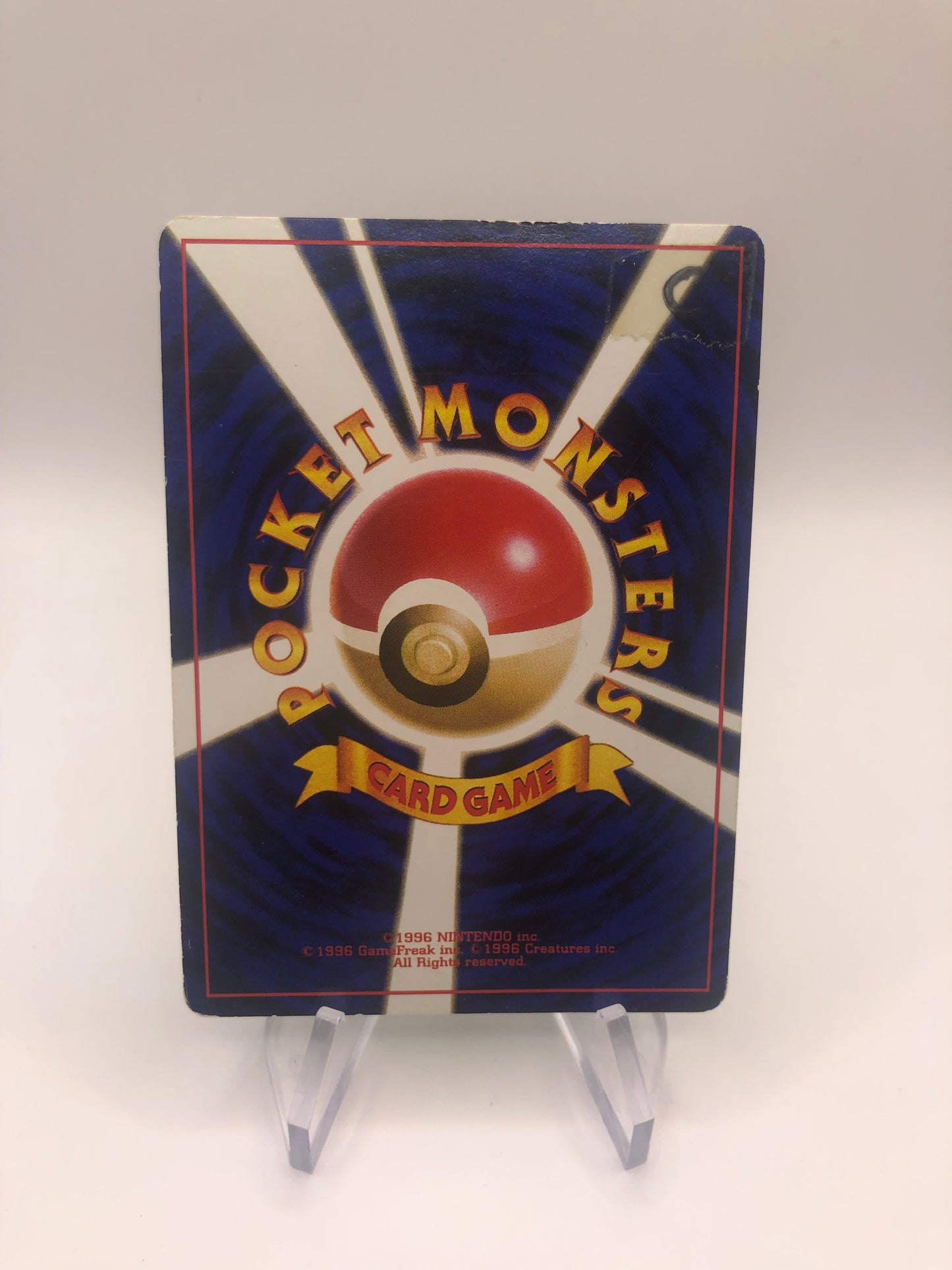 Pokemon Karte Holo Giflor No.45 Japanisch