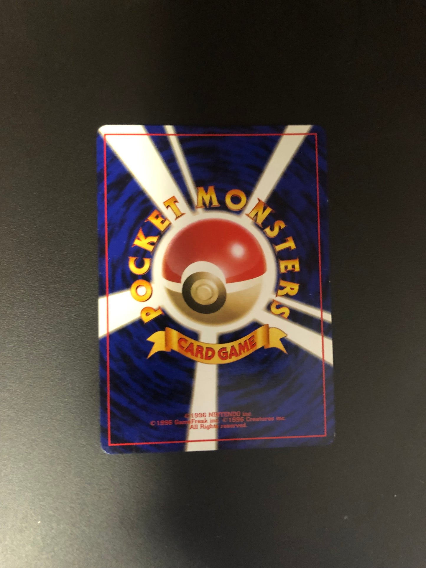 Pokemon Karte Holo Sarzenia No.71 Japanisch