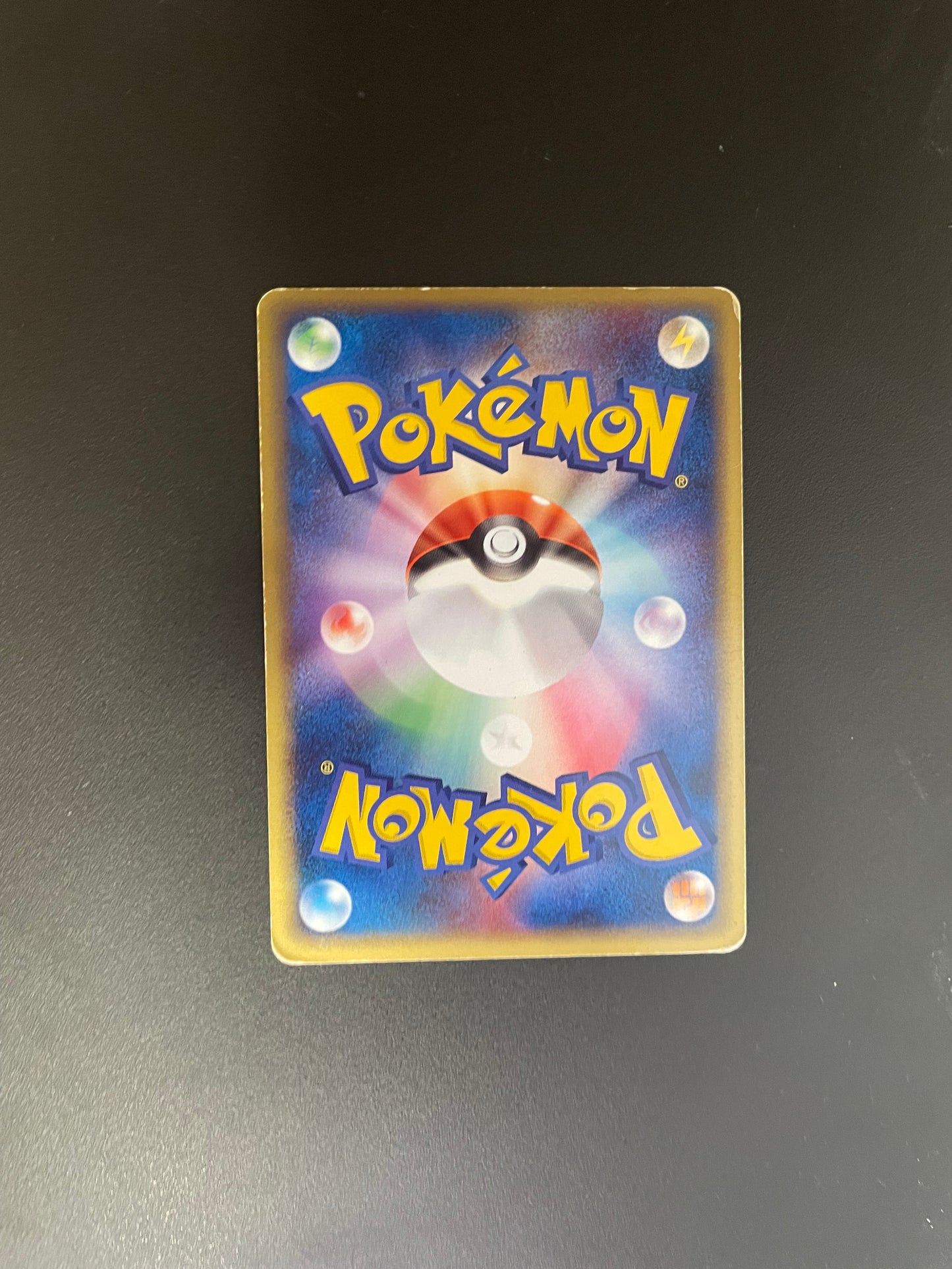 Pokemon Karte ex Stollos 46/53 Japanisch