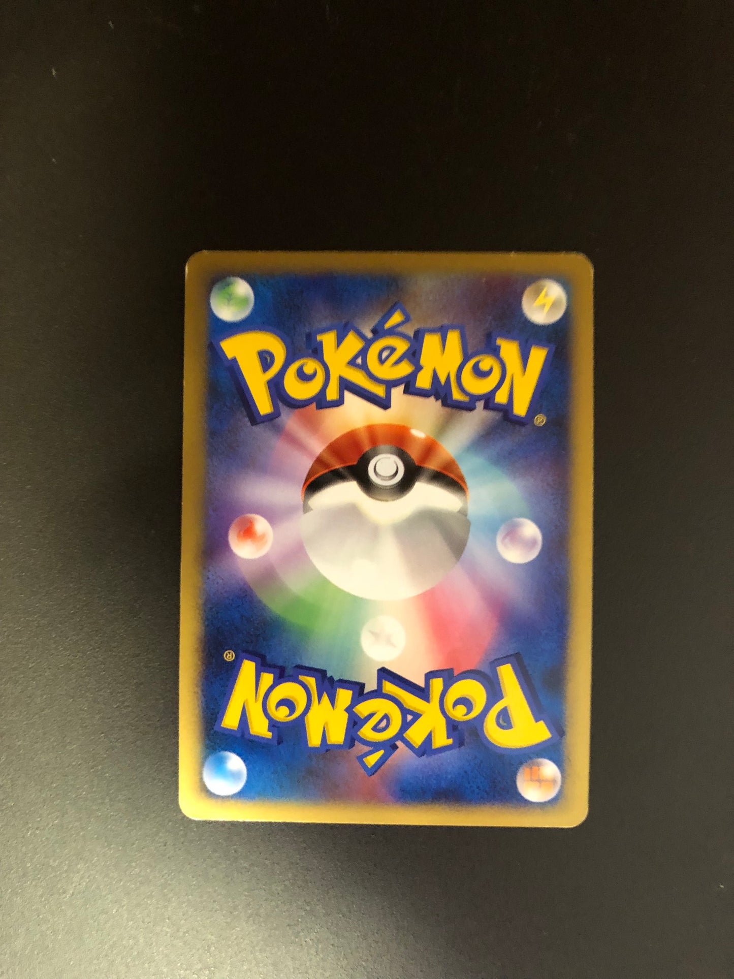 Pokemon Karte Holo Magnetilo Lv.48 DPBP#90 Japanisch