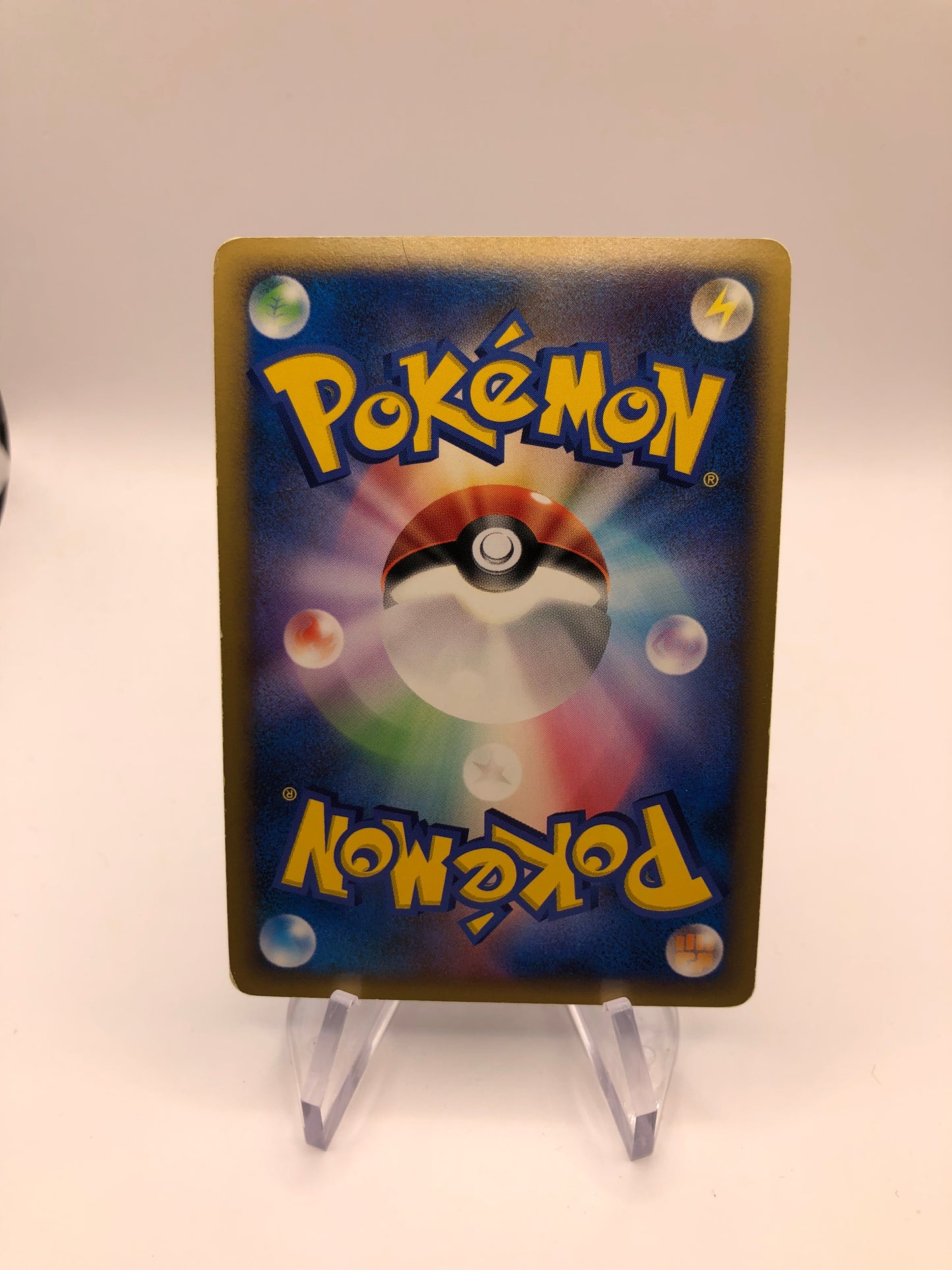 Pokemon Karte Holo Tengulist DPBP#325 Japanisch