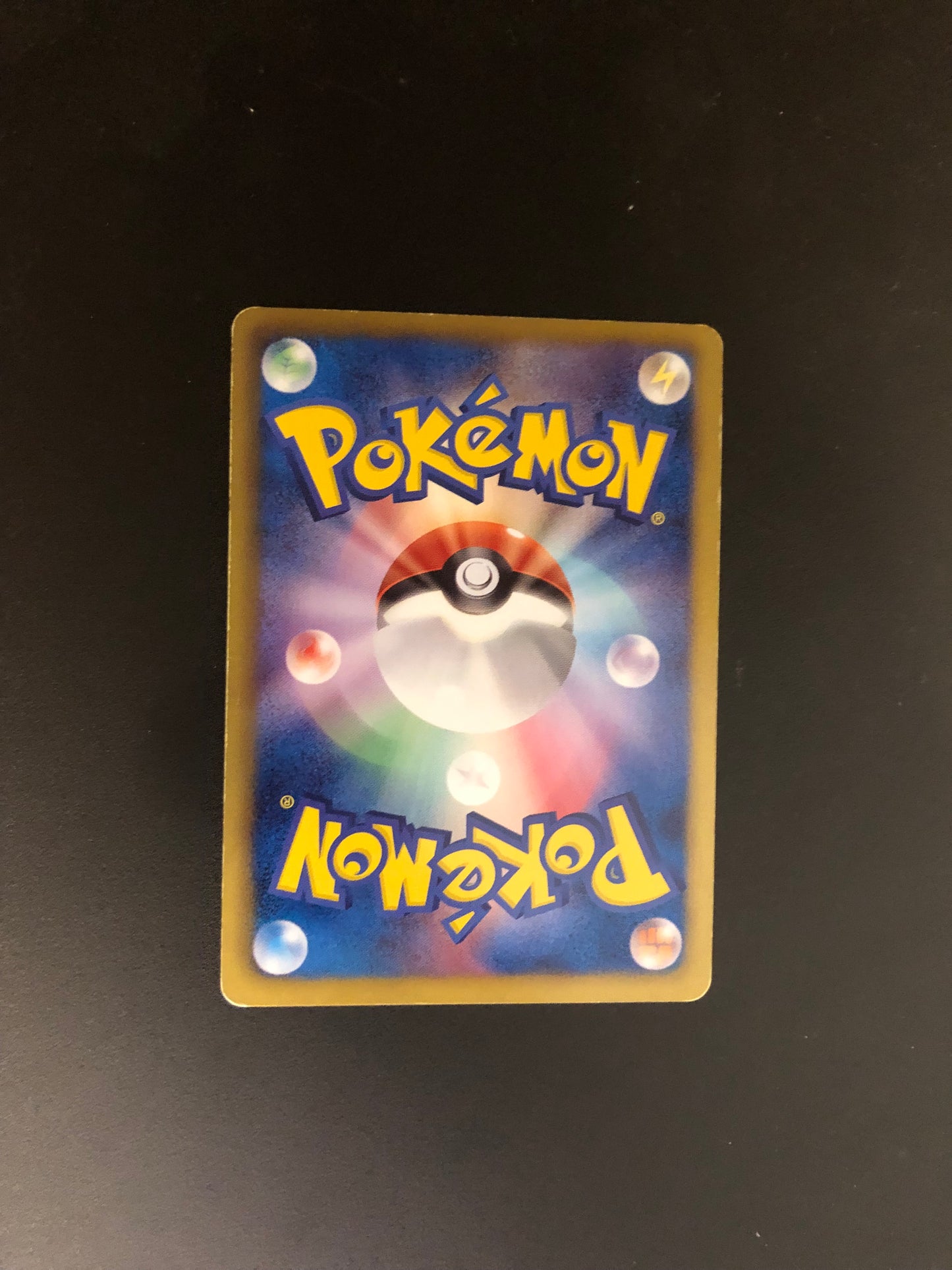 Pokemon Karte Shiny Golgantes 64/59 Japanisch