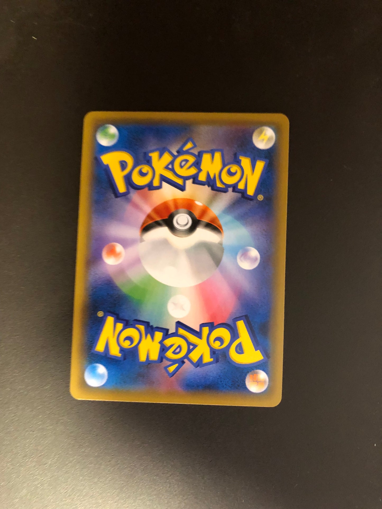 Pokemon Karte GX Tag Team Rowlet&Alola Kokowei 1/54 Japanisch