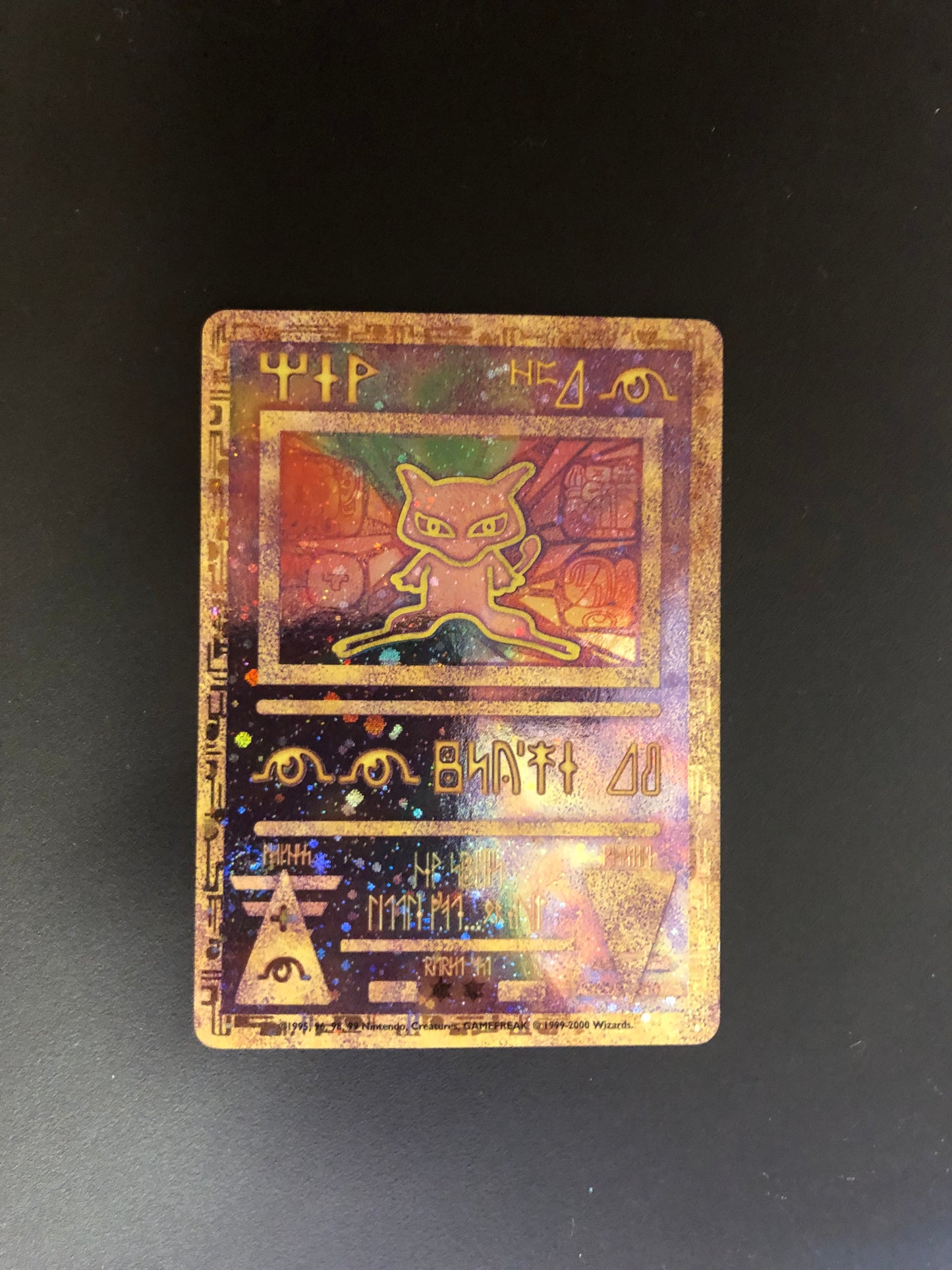 Pokemon Karten Promo Ancient Mew Englisch