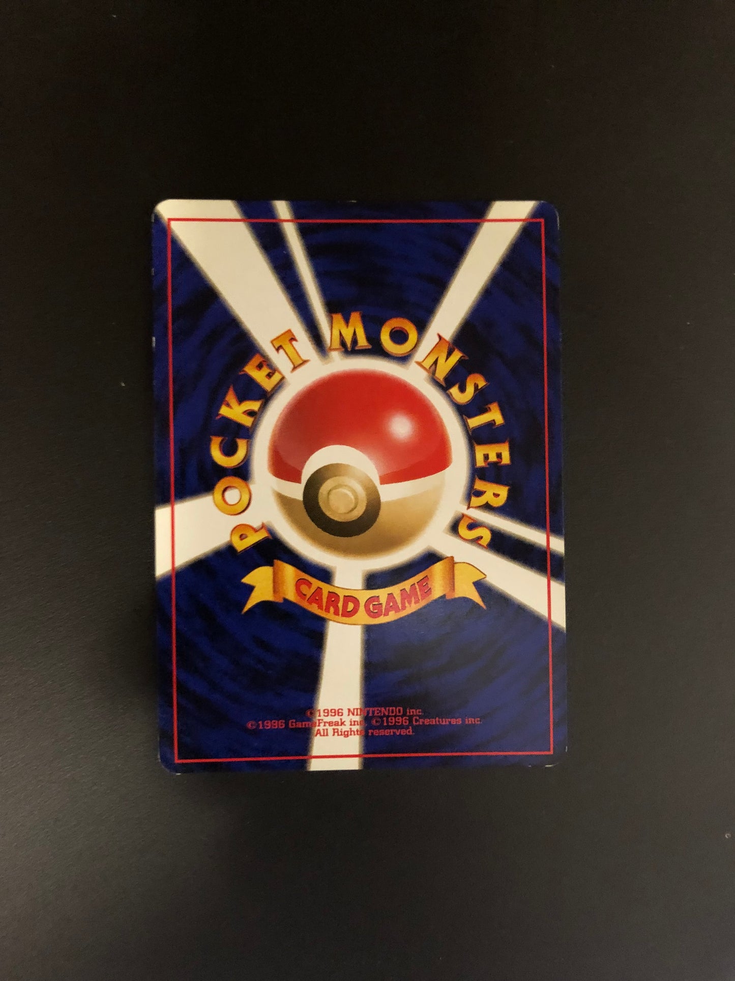 Pokemon Karte Holo Meganie No.154 Japanisch
