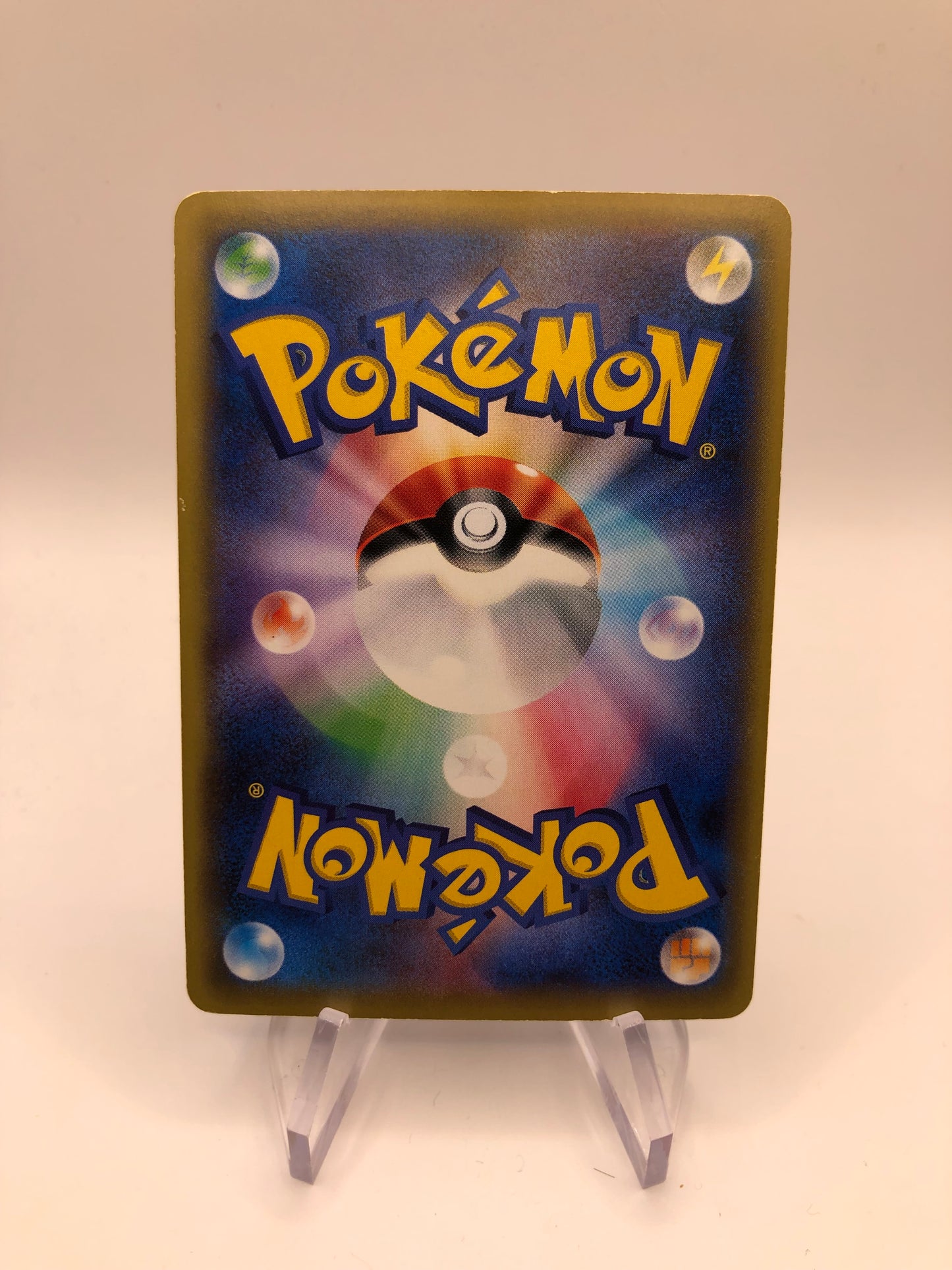 Pokemon Karten Ex Shiny Garados 81/80 Japanisch