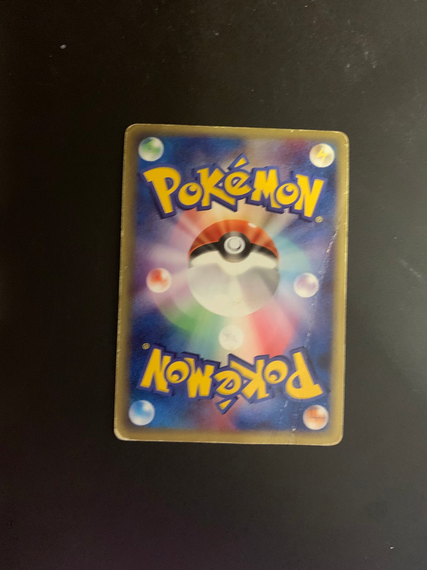 Pokemon Karte EX Holo 1.Edition Geowaz 48/80 Japanisch