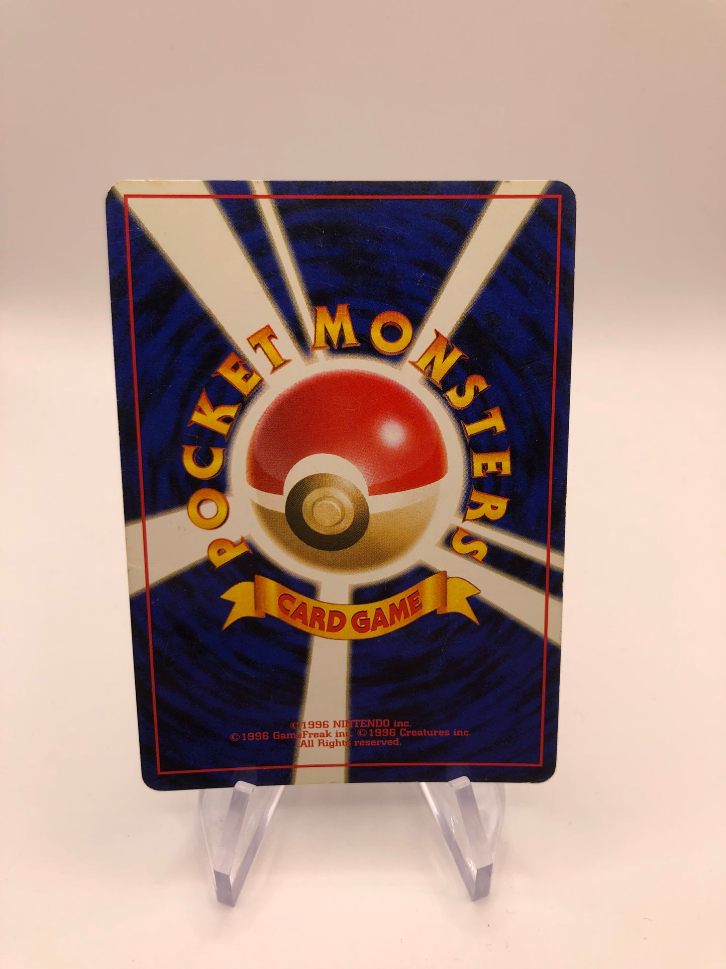 Pokemon Karte Holo Lugia No.249 Japanisch