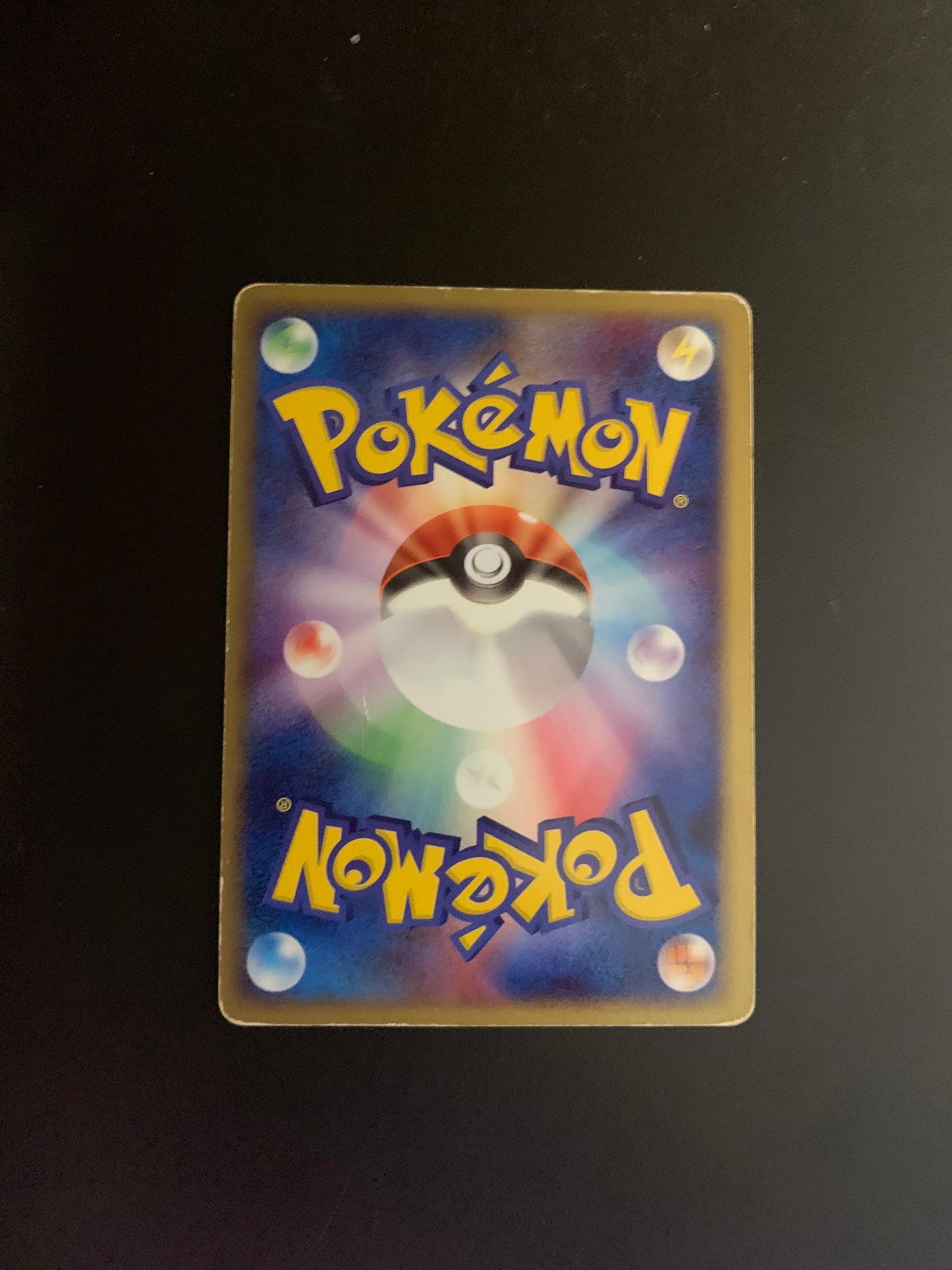 Pokemon Karte EX Holo Guardevoir 28/53 Japanisch
