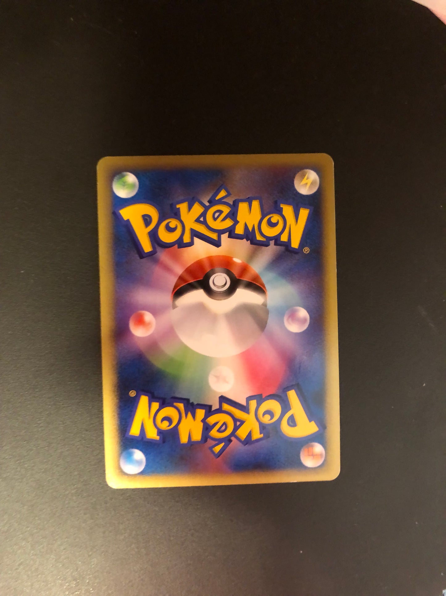 Pokemon Karte Holo Bronzong DPBP#499 Japanisch