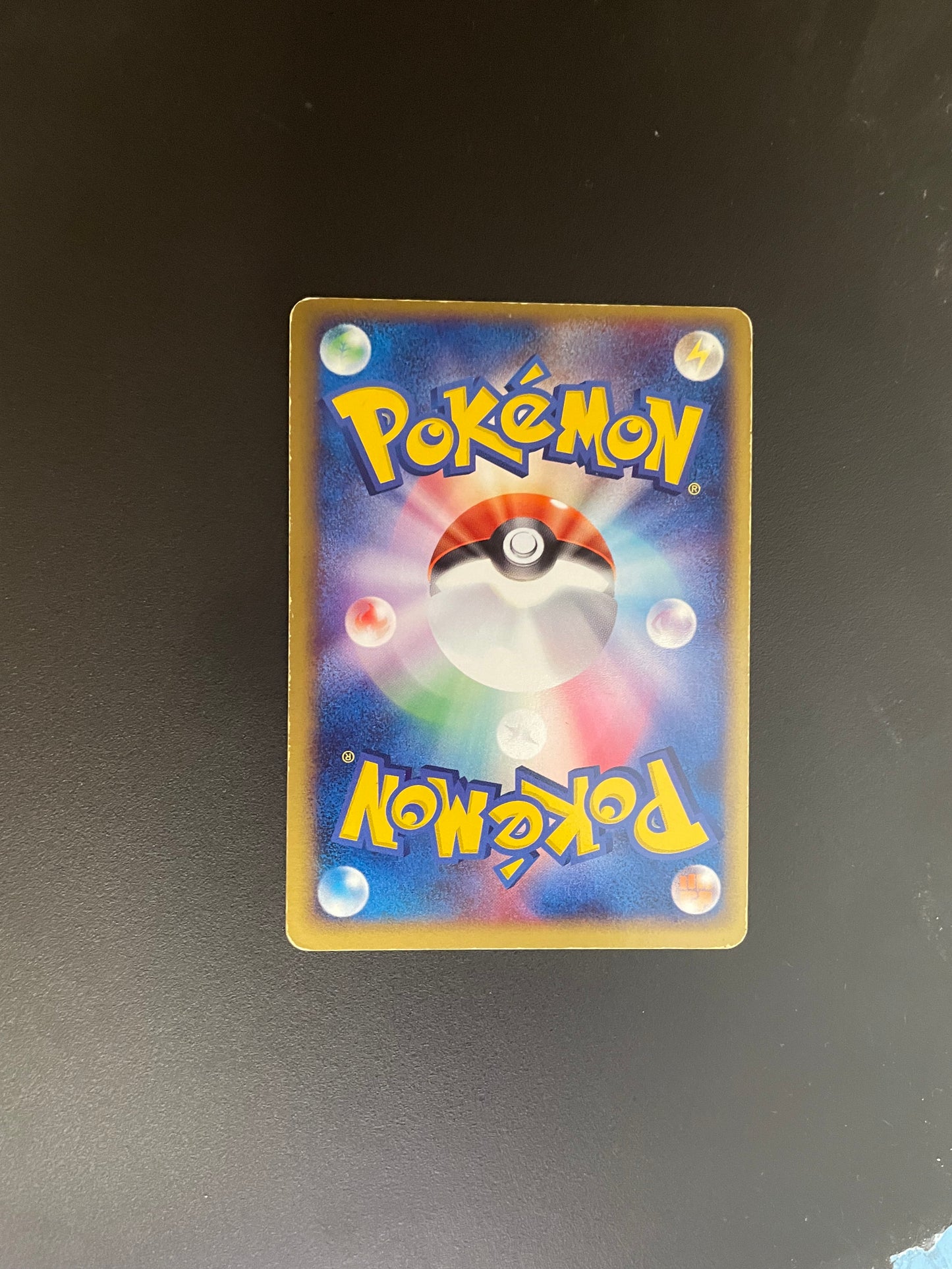 Pokemon Karte Ex Elektek 23/55 Japanisch