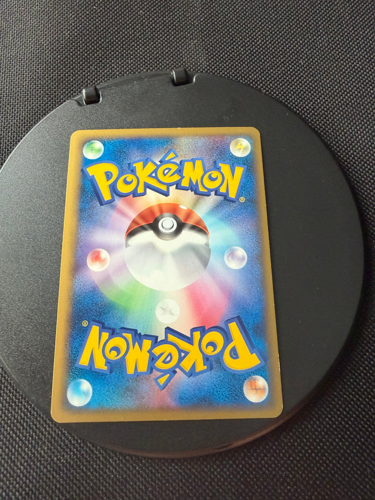 Pokemon Karte World Collection Pikachu PW Italienisch