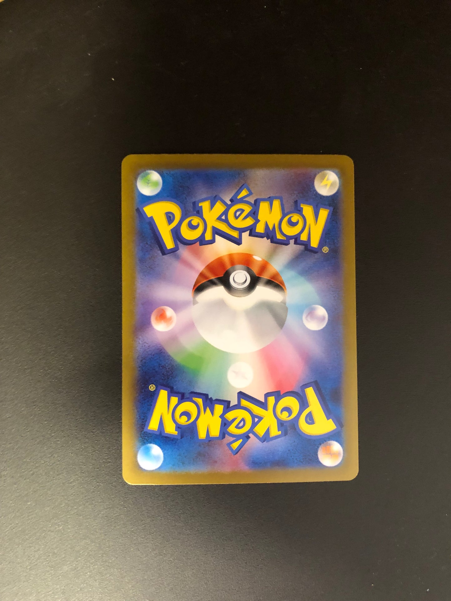 Pokemon Karte EX Gold Mew 208/165 Japanisch