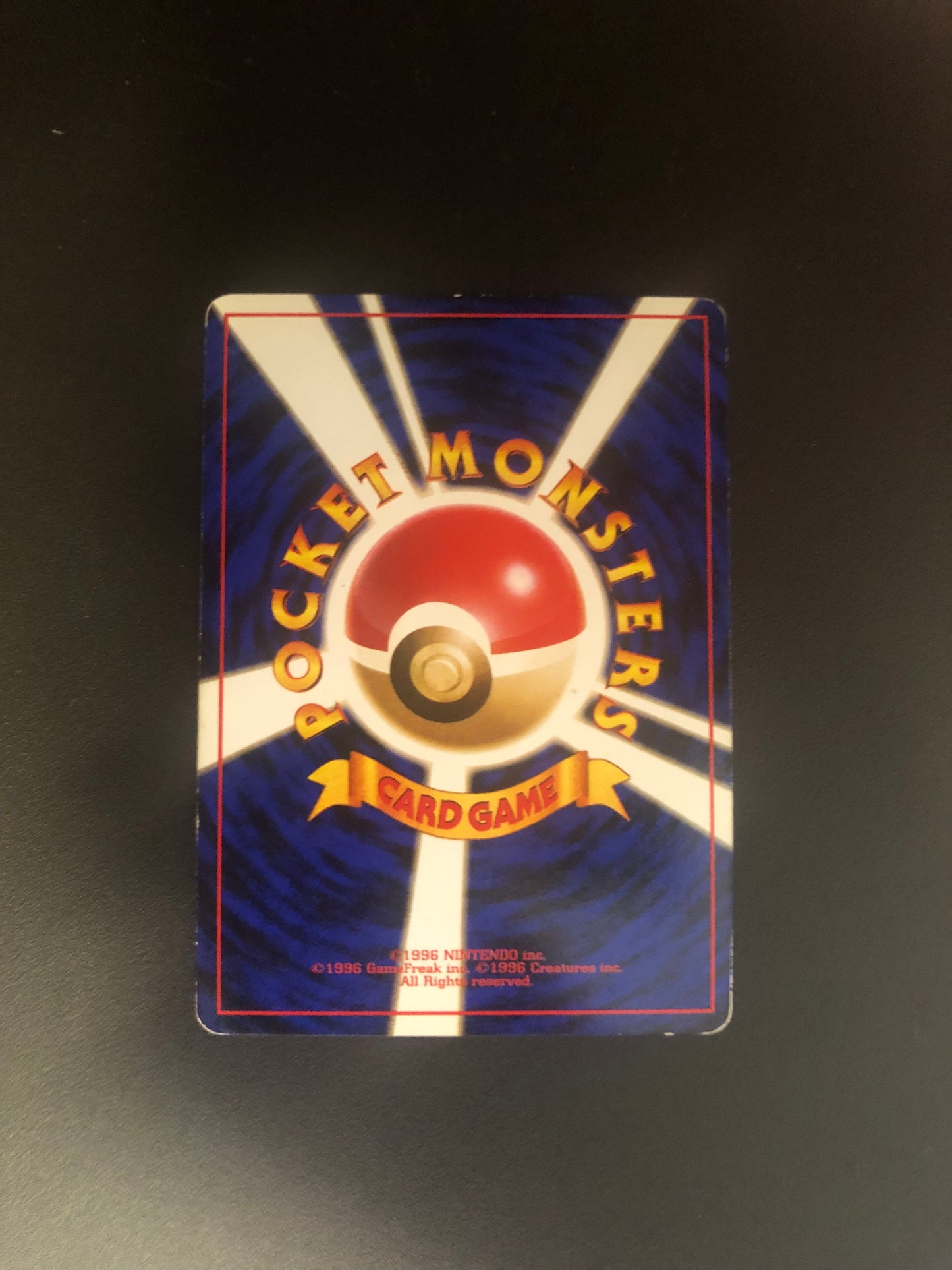 Pokemon Karte Holo Giflor No.45 Japanisch