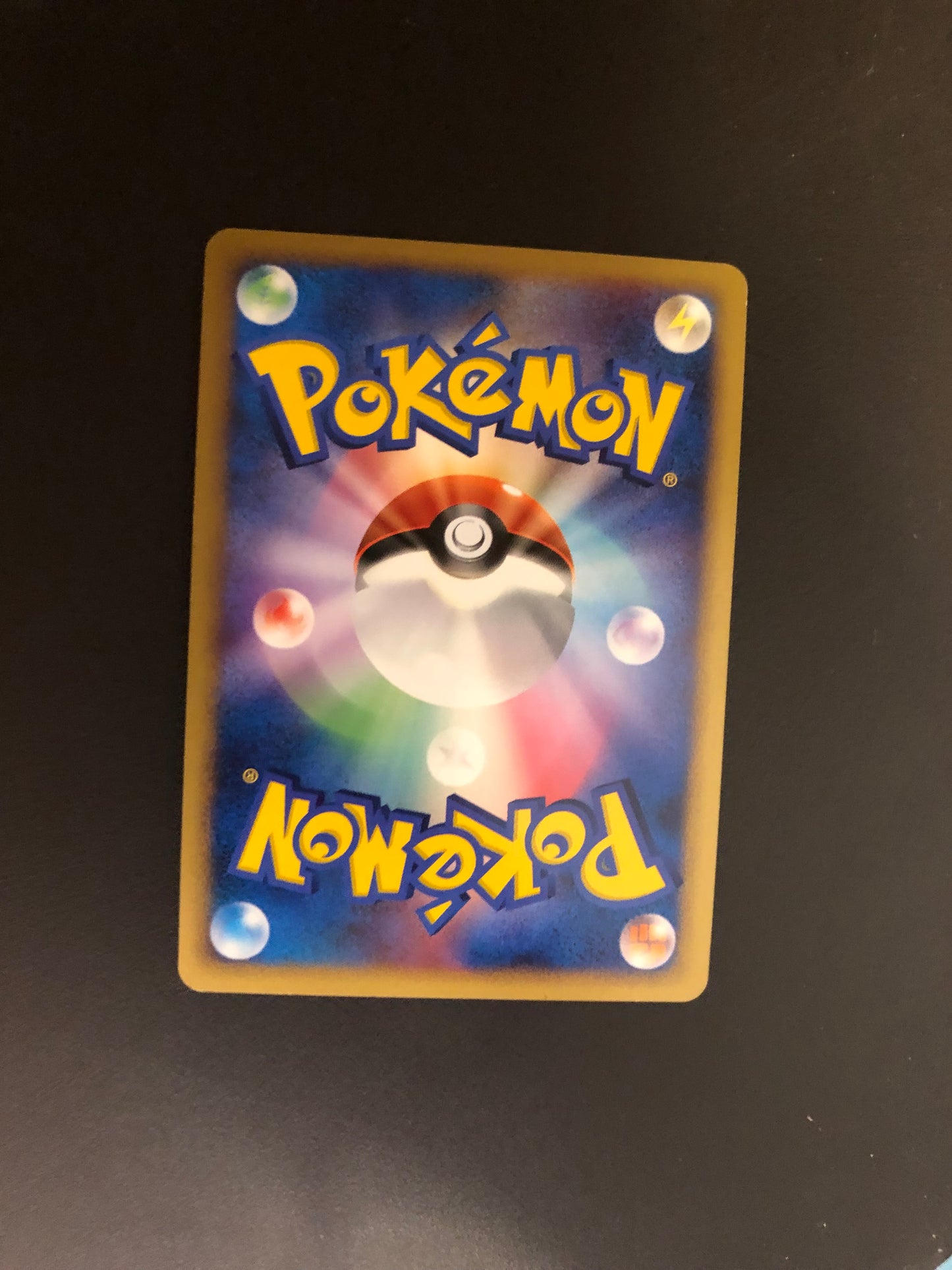 Pokemon Karte Holo Kaputops DPBP#171 Japanisch
