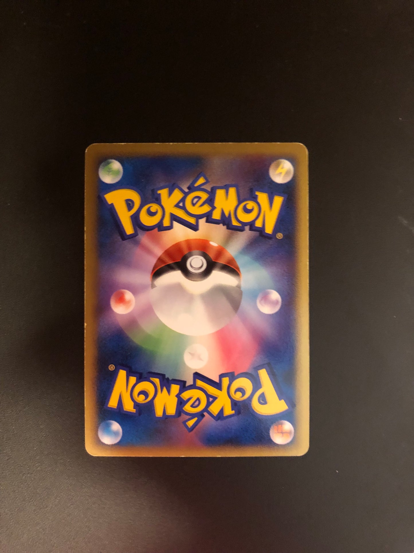 Pokemon Karte Holo Roserade DPBP#368 Japanisch