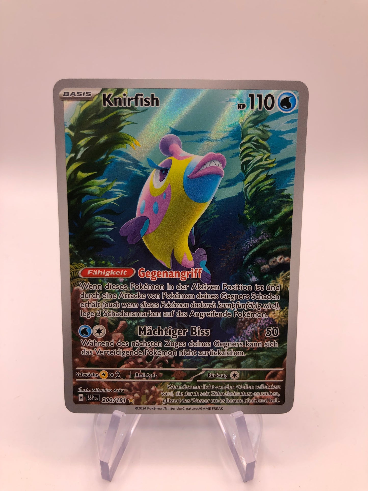 Pokemon Karte Art-Rare Knirfish 200/191 Deutsch