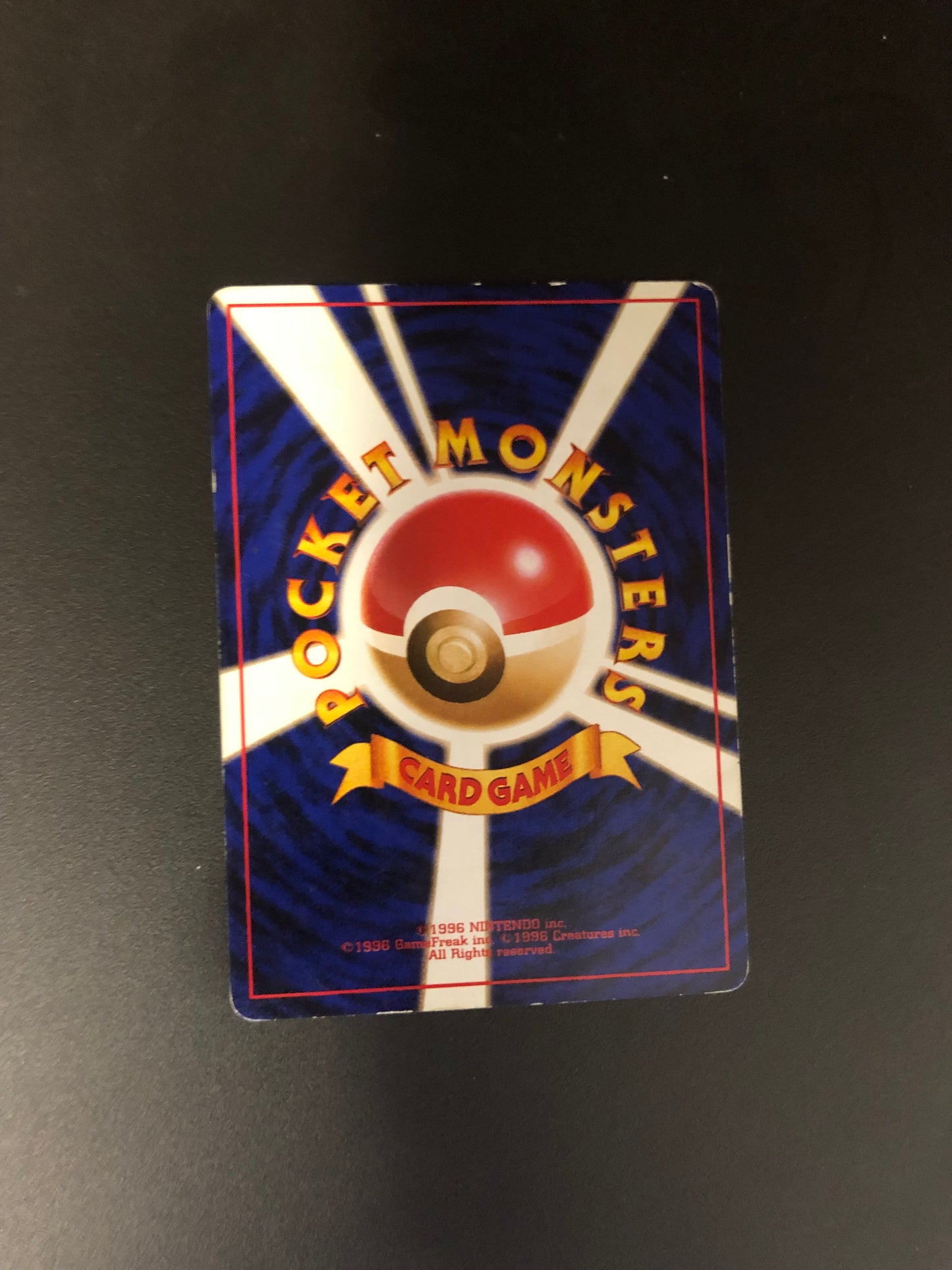 Pokemon Karte Holo Sichlor No.123 Japanisch