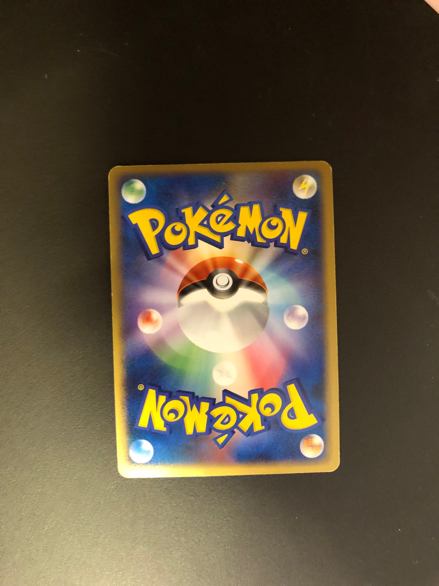 Pokemon Karten Holo Skorgro Lv.42 Japanisch