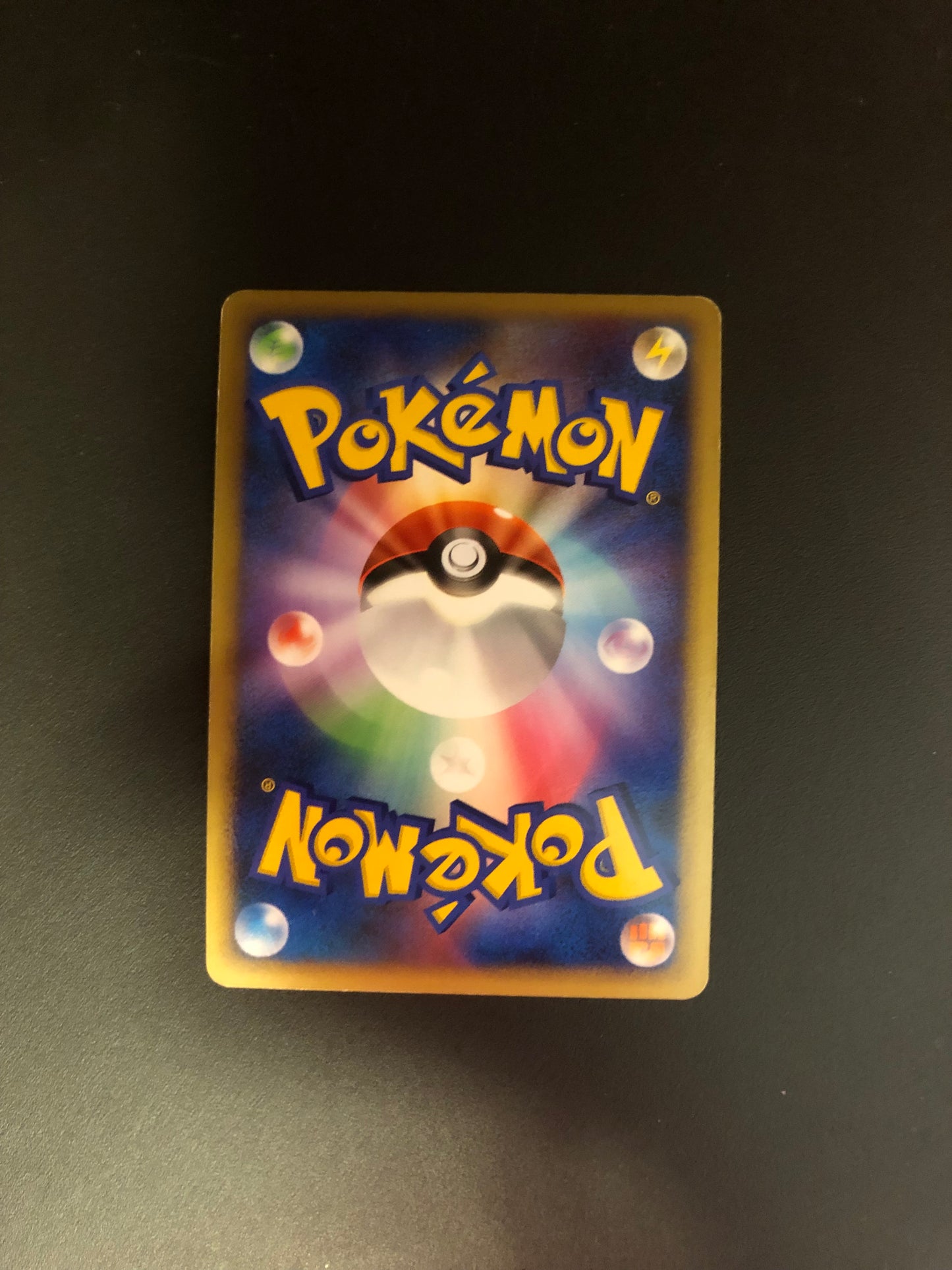 Pokemon Karte Holo Gallade DPBP#333 Japanisch