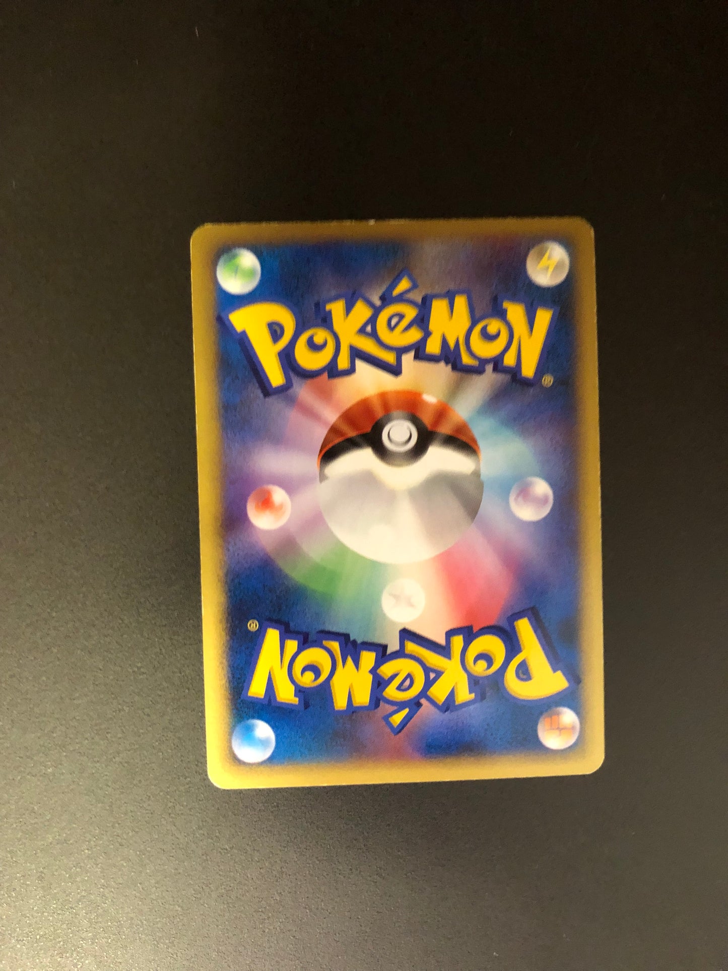 Pokemon Karten Holo Lv.61 Rihornior DPBP#125 Japanisch