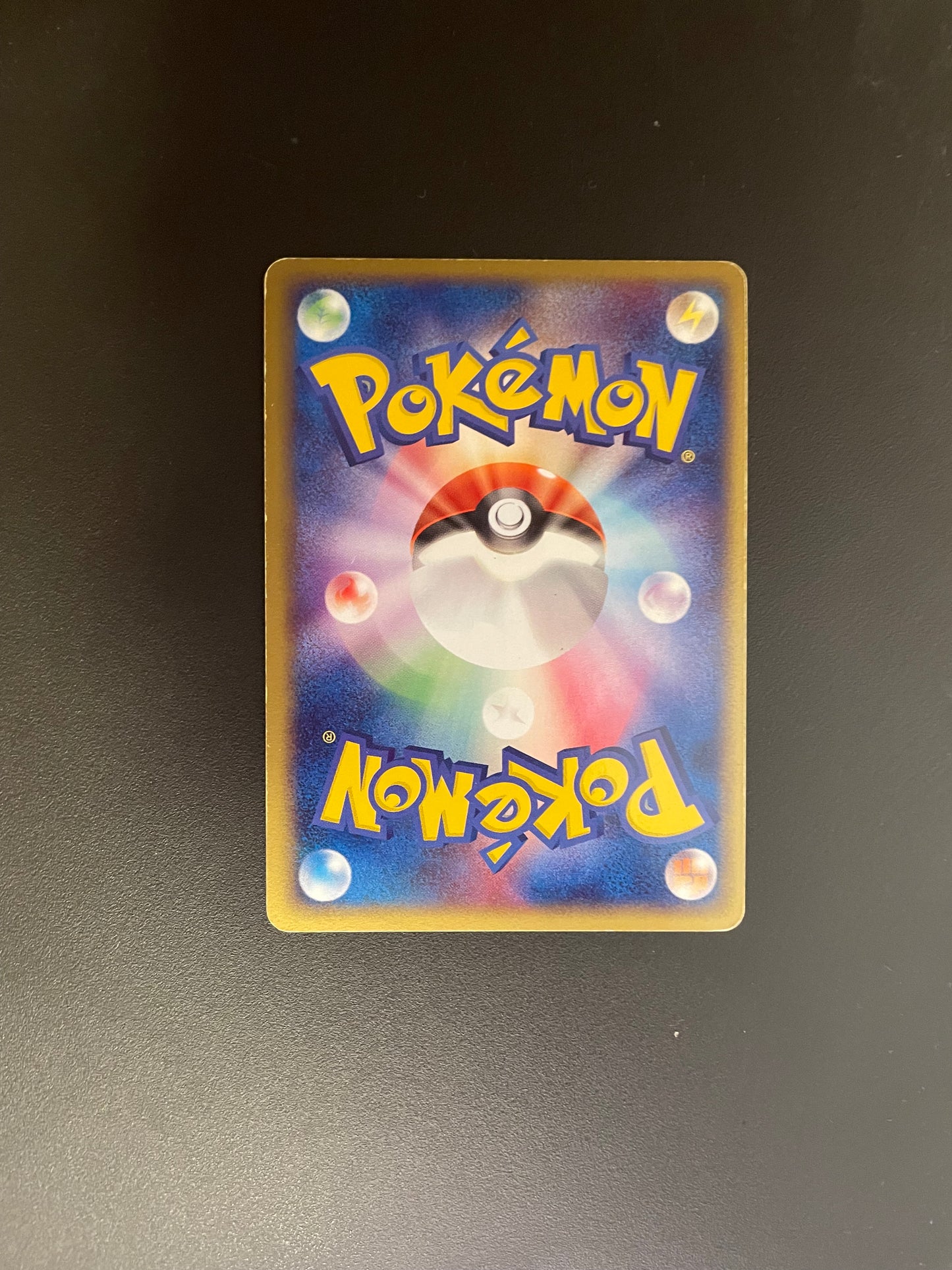 Pokemon Karte ex Giflor 5/83 Japanisch