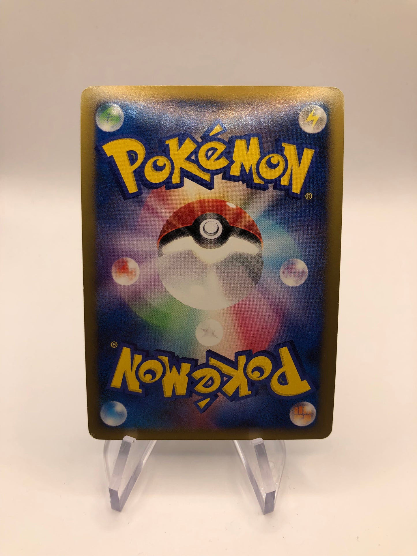 Pokemon Karte Lv.X Staraptor 81/100 Japanisch