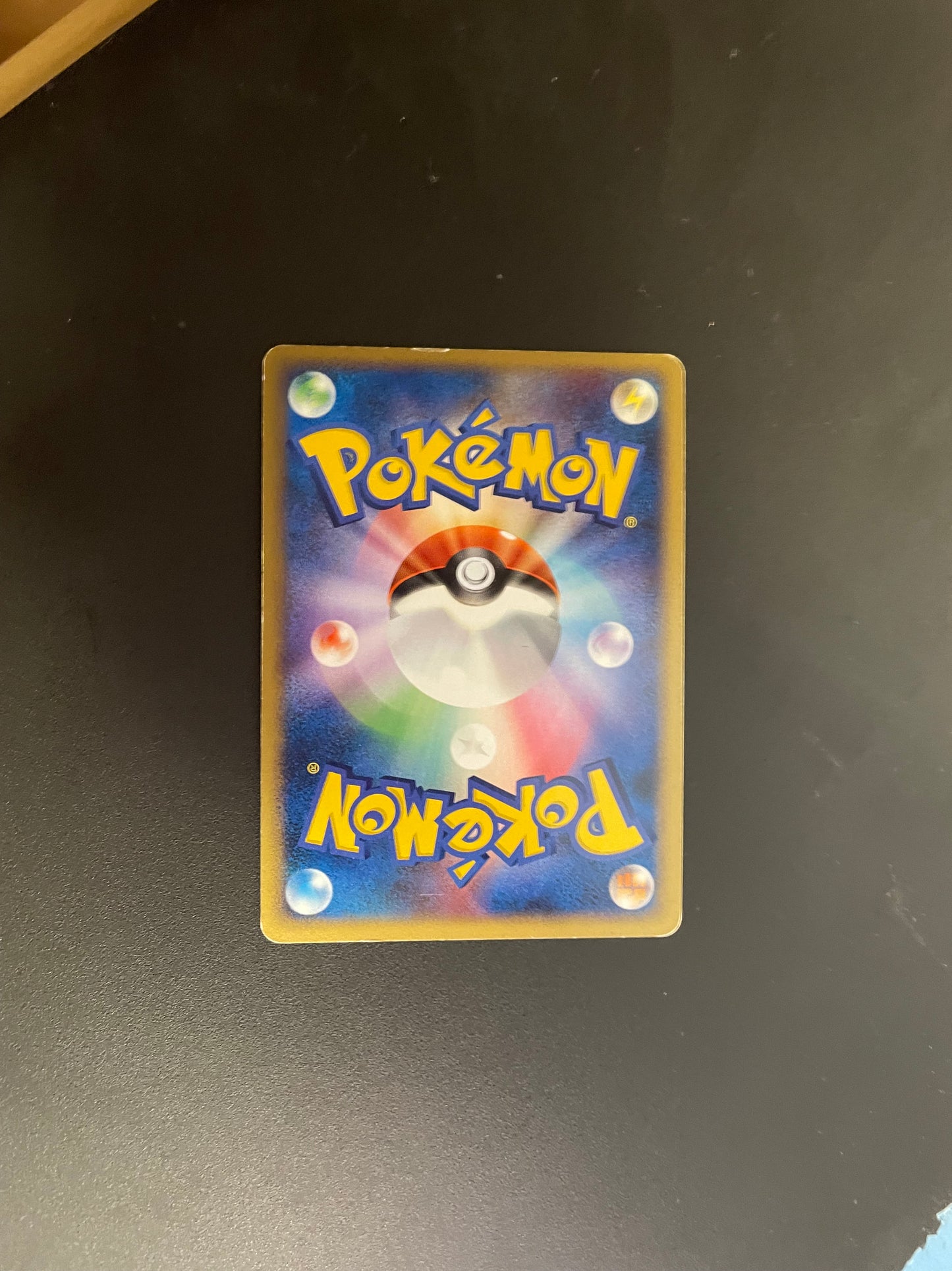 Pokemon Karte Lv.X Selfe DP5 Japanisch