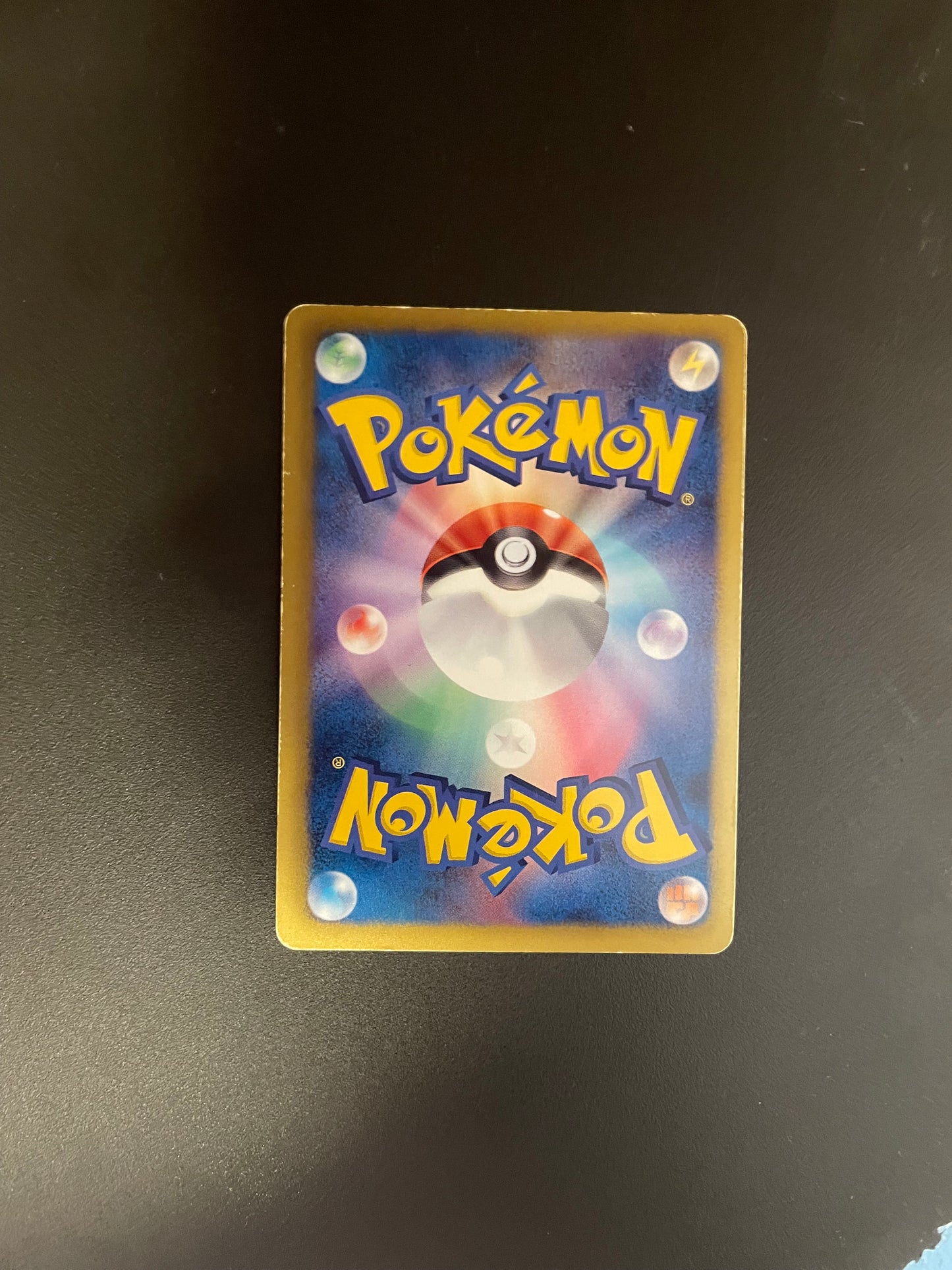 Pokémon Karte Hundemon 47/76 Japanisch