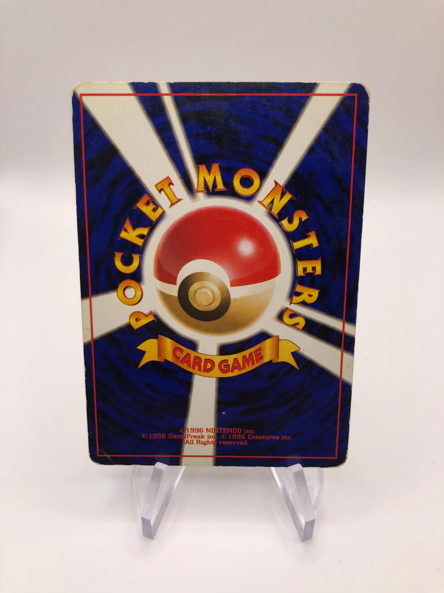 Pokemon Karte Holo Nokchan No.107 Japanisch