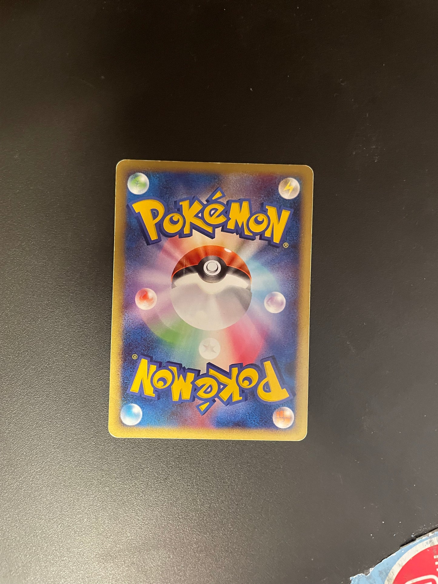 Pokémon Karte Latios DPBP#439 Japanisch