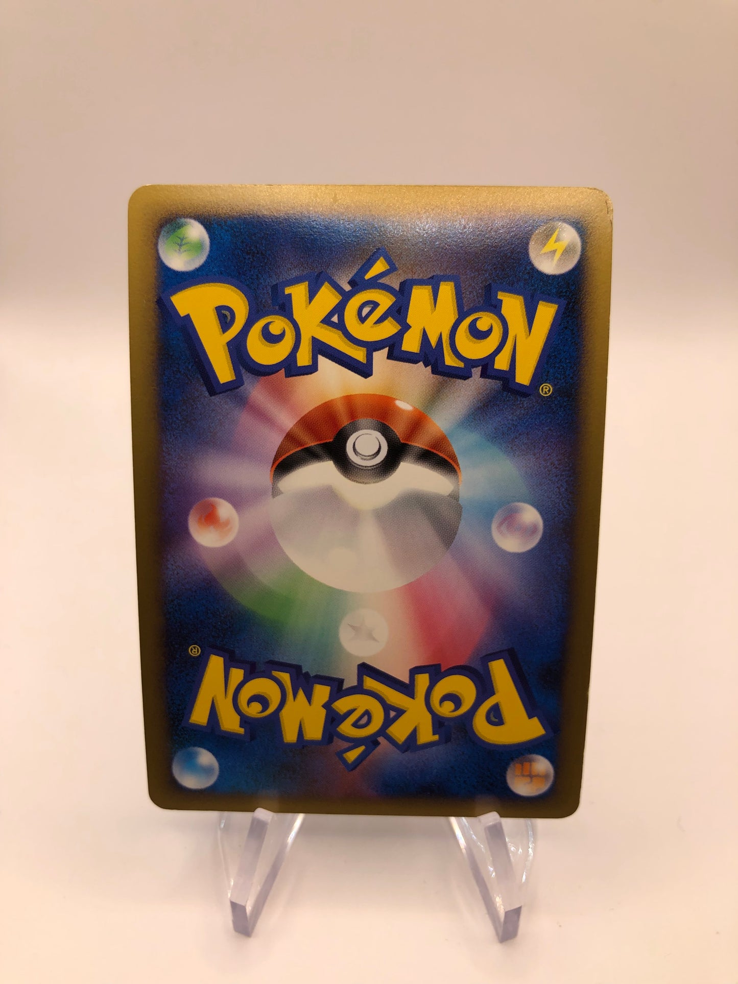 Pokemon Karten Holo Voluminas 10/12 Japanisch