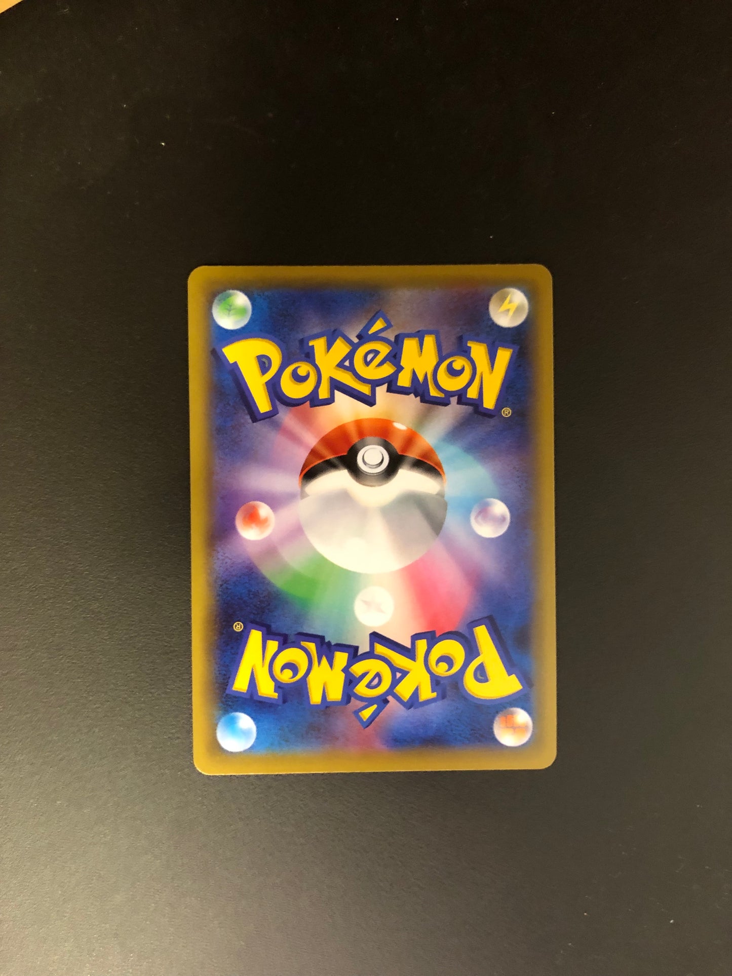 Pokemon Karte Trainer Tv-Report 74/66 Japanisch