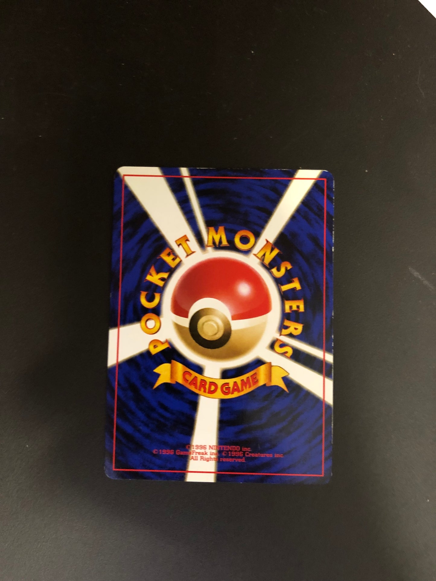 Pokemon Karte Southern Island Schlurp No.108 Japanisch